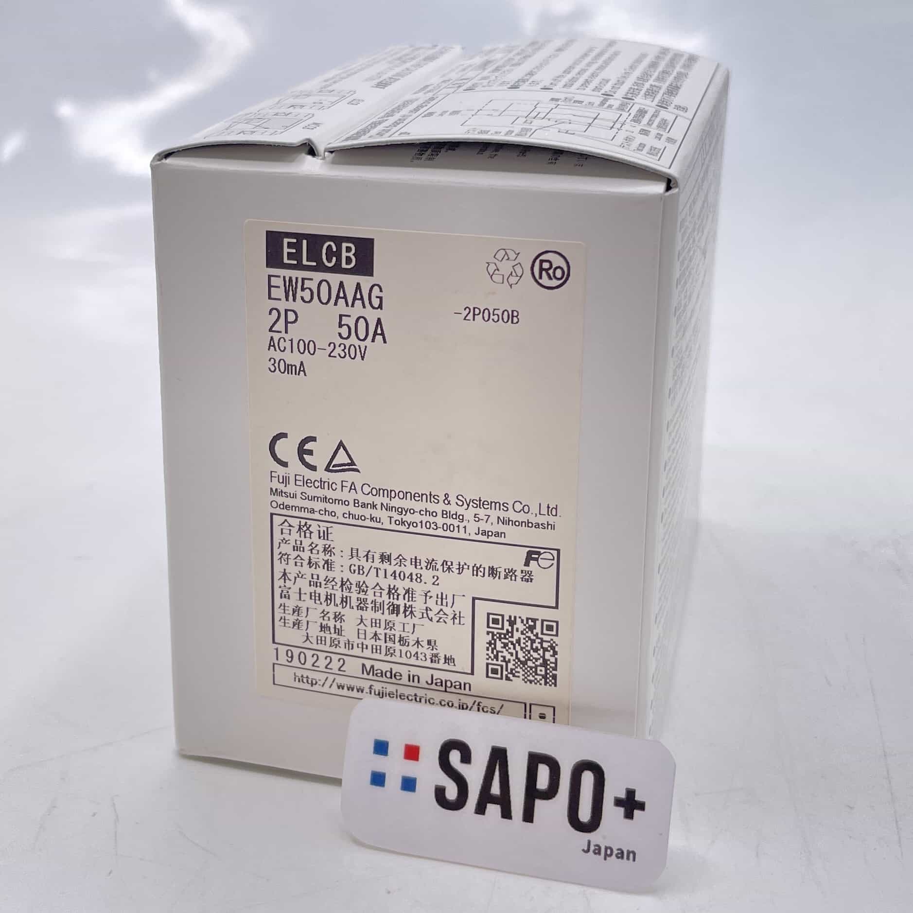 EW50AAG 2P 50A 配線用遮断器（2P 50A） 富士電機