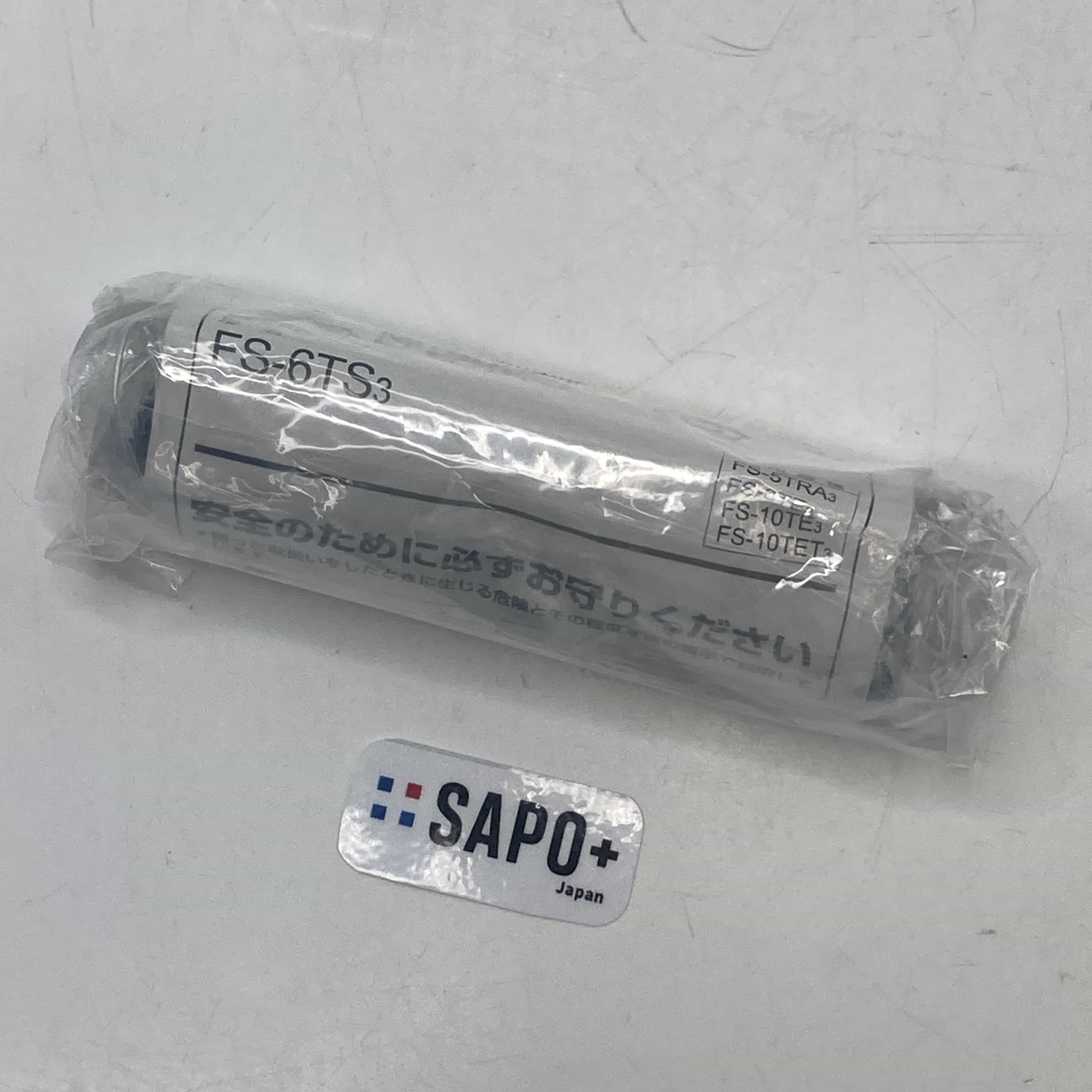 FS-6TS3 産業用換気送風機 三菱電機