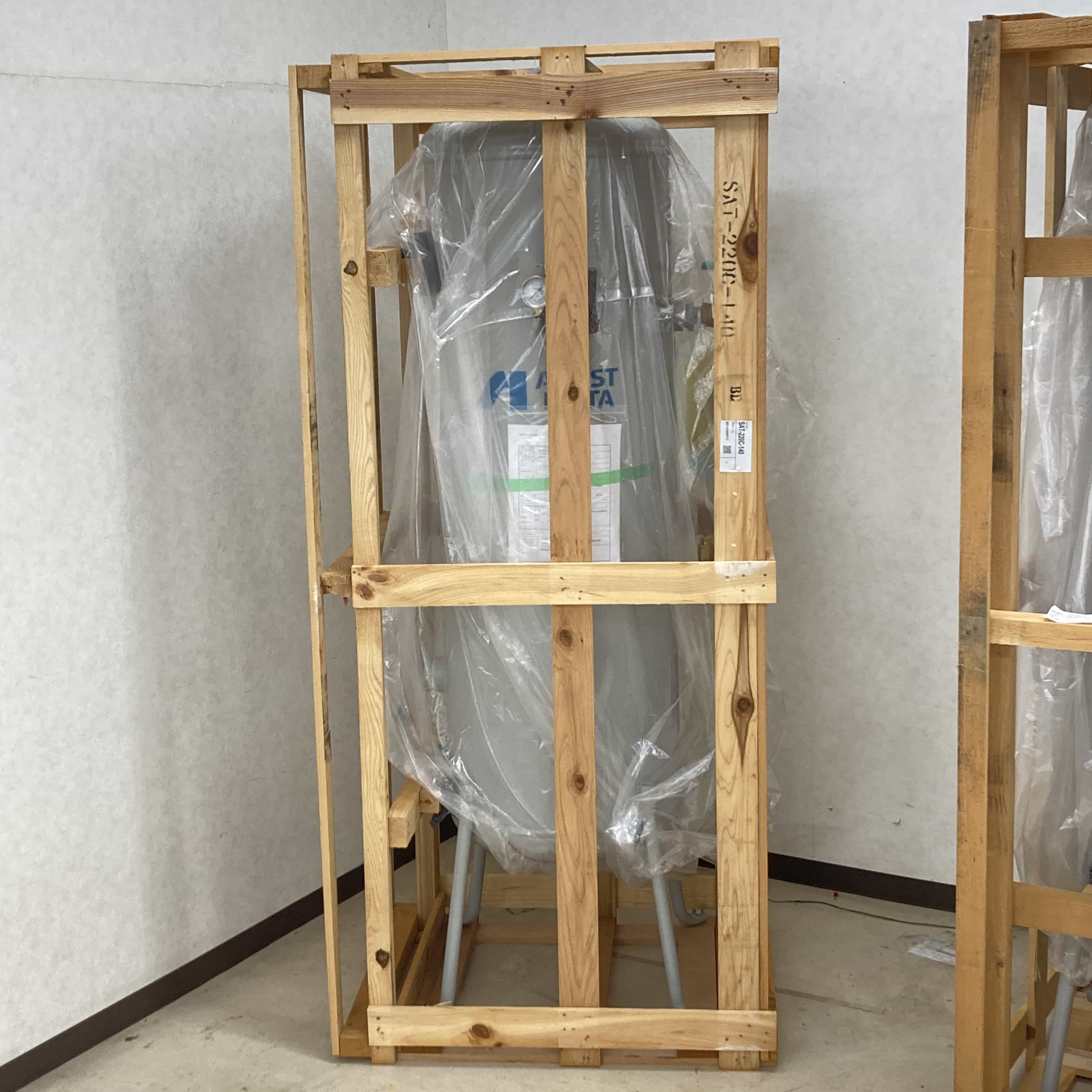 SAT-220C-140 2023年製 空気タンク SATシリーズ アネスト岩田