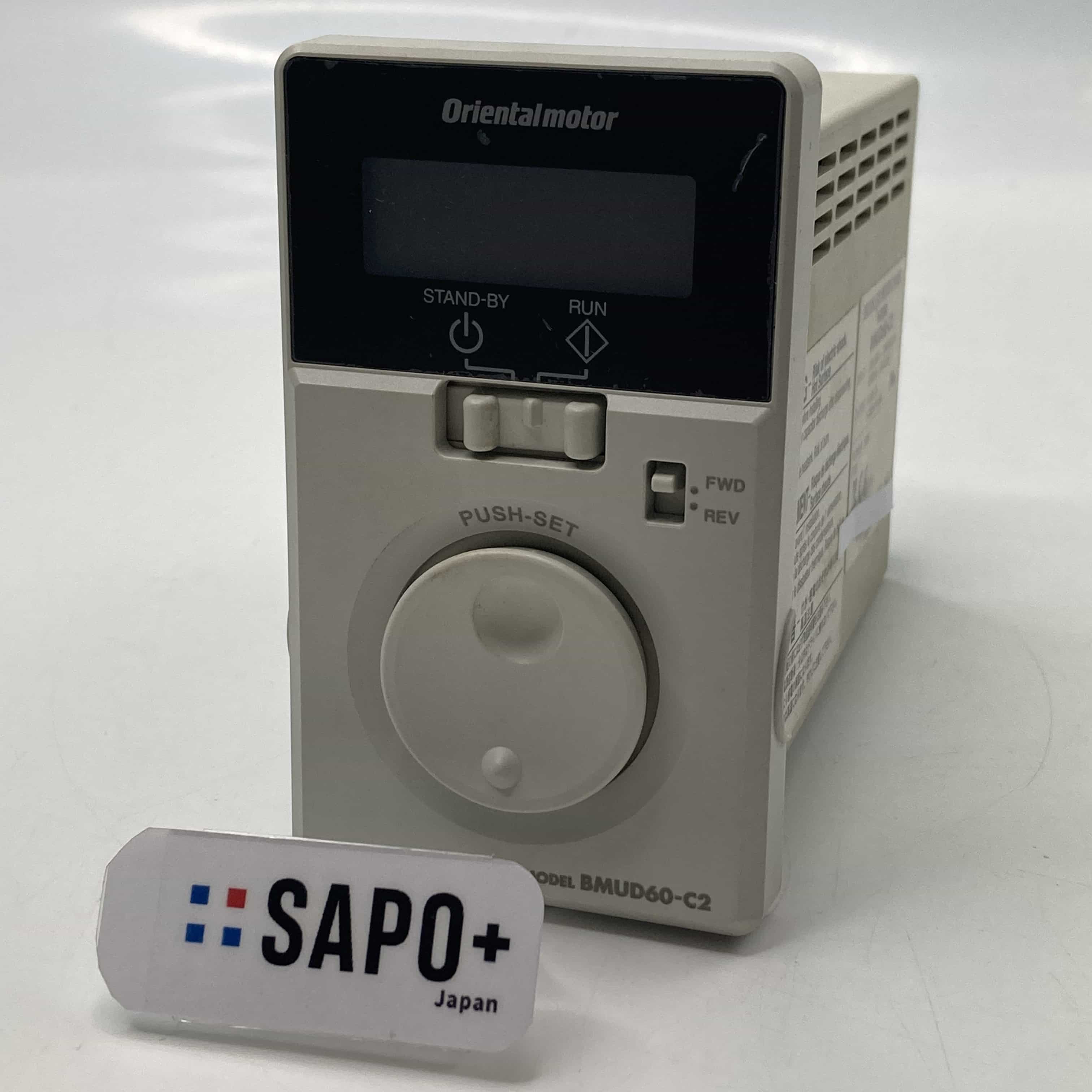 BMUD60-C2 2015年製 BMUシリーズ ブラシレスモーター ドライバ オリエンタルモーター