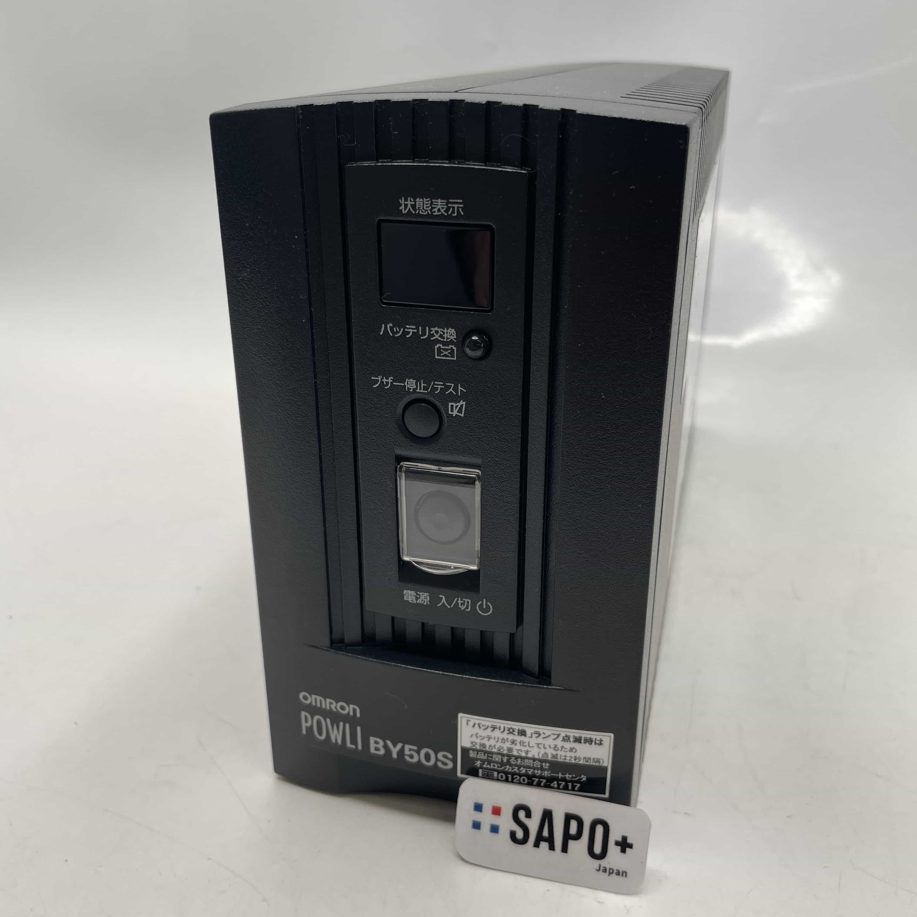BY50S 無停電電源装置（UPS） オムロン