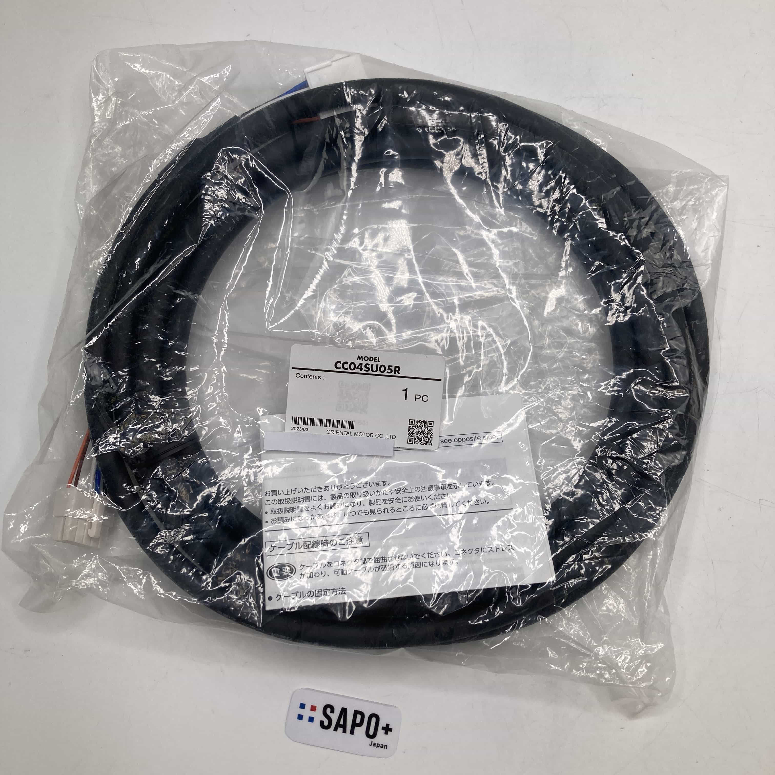CC04SU05R 2023年製 ケーブル オリエンタルモーター