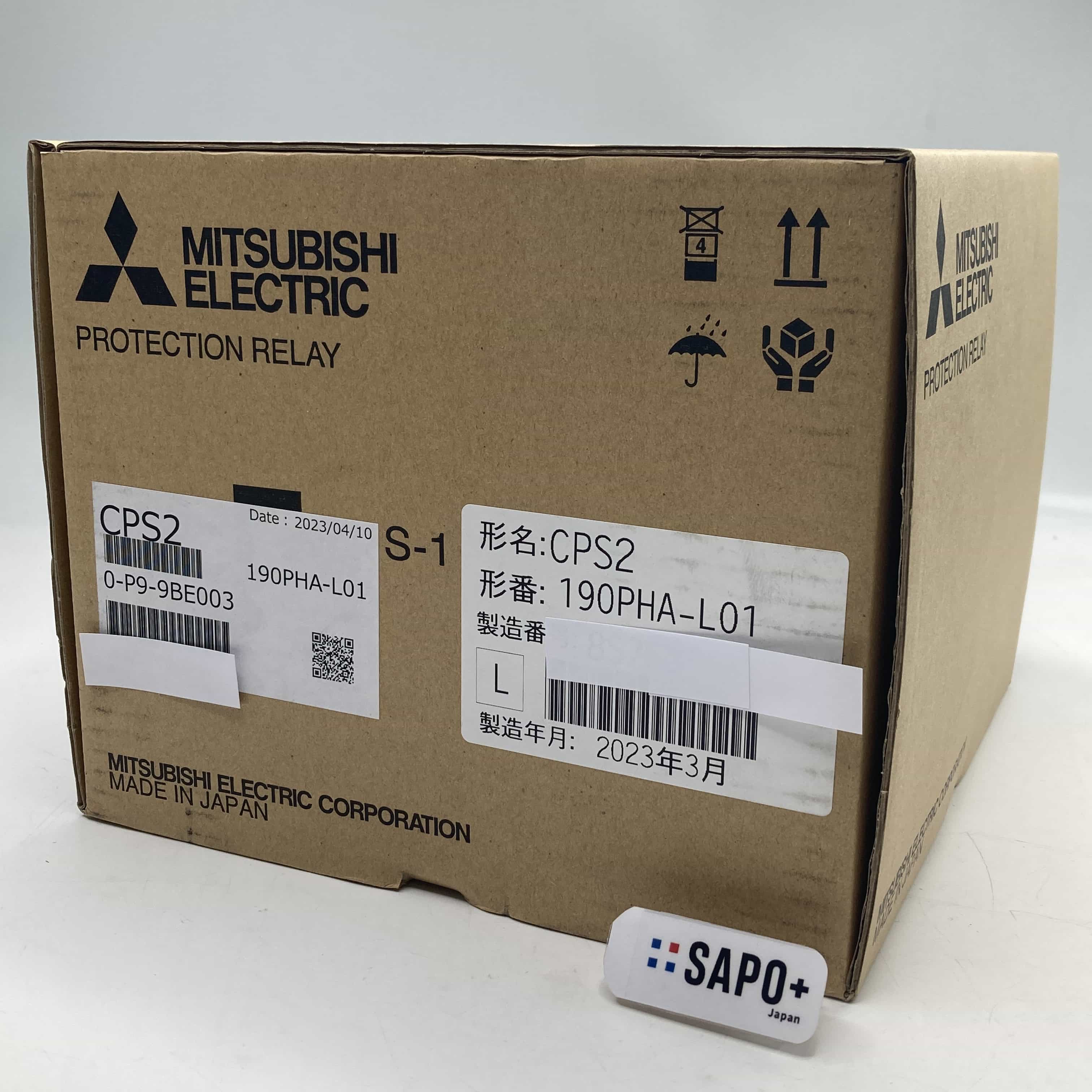 CPS2 2023年製 AC/DC交換器 三菱電機