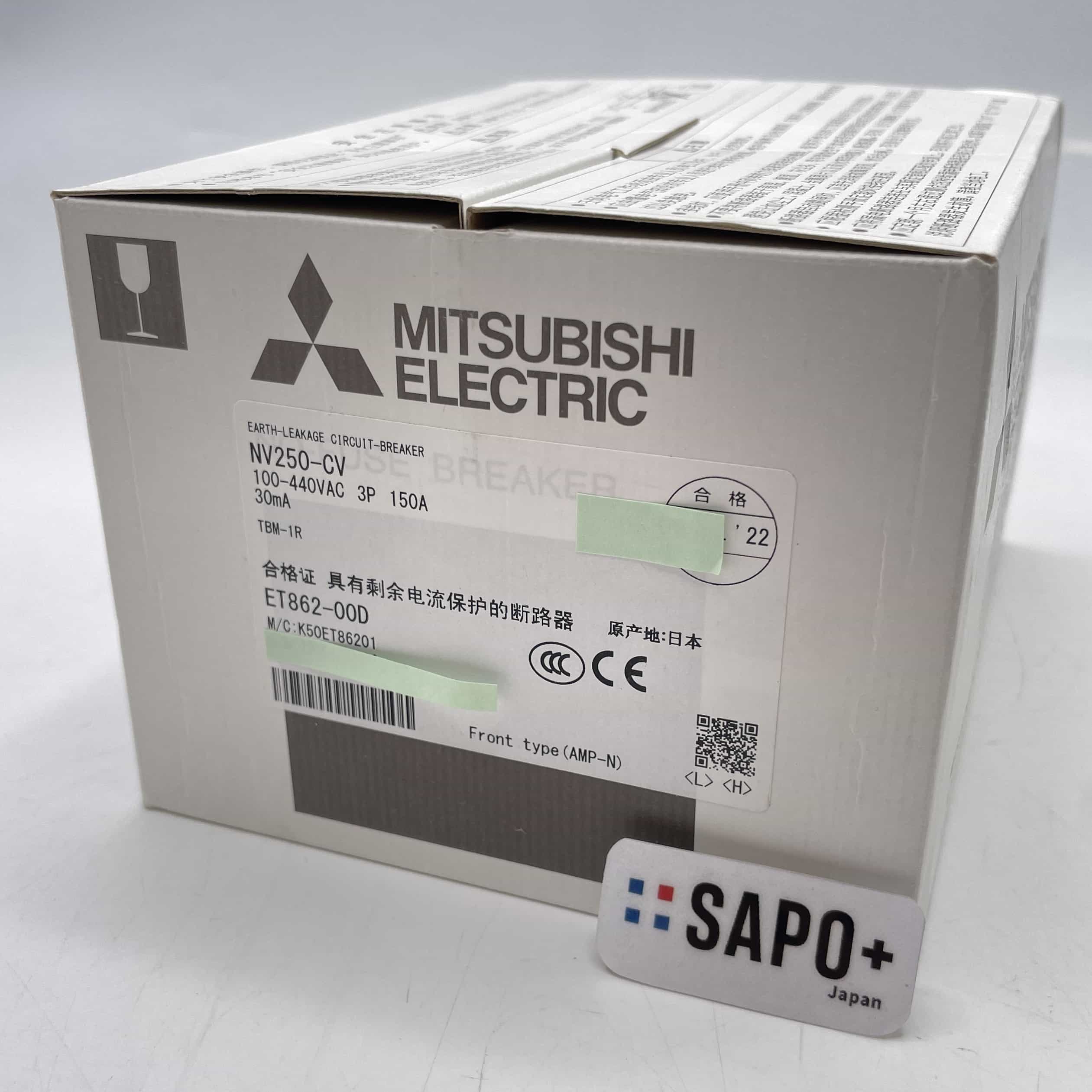NV250-CV 100-440VAC 3P 150A 30mA 2022年製 漏電遮断器 三菱電機