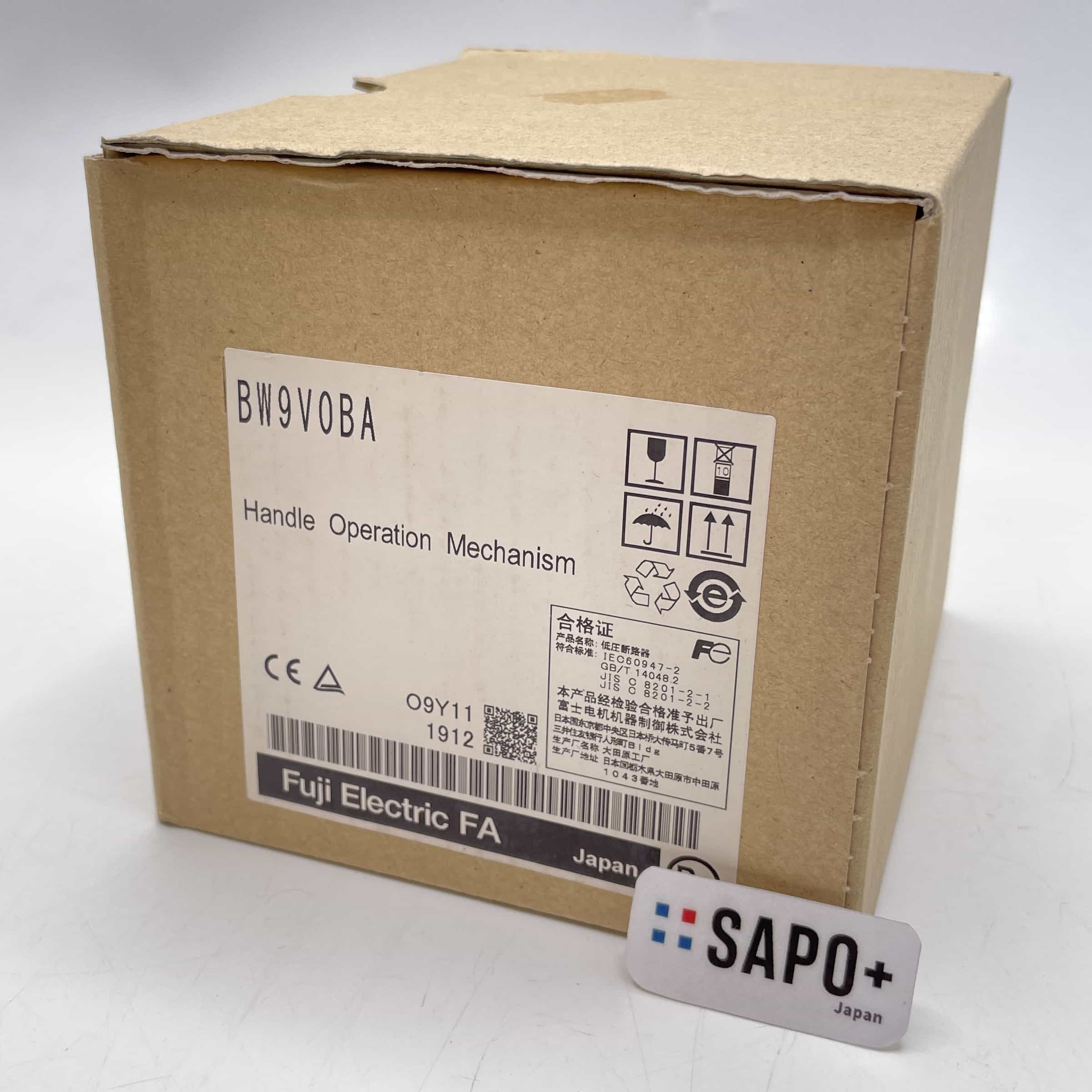 BW9V0BA 配線用遮断器 富士電機