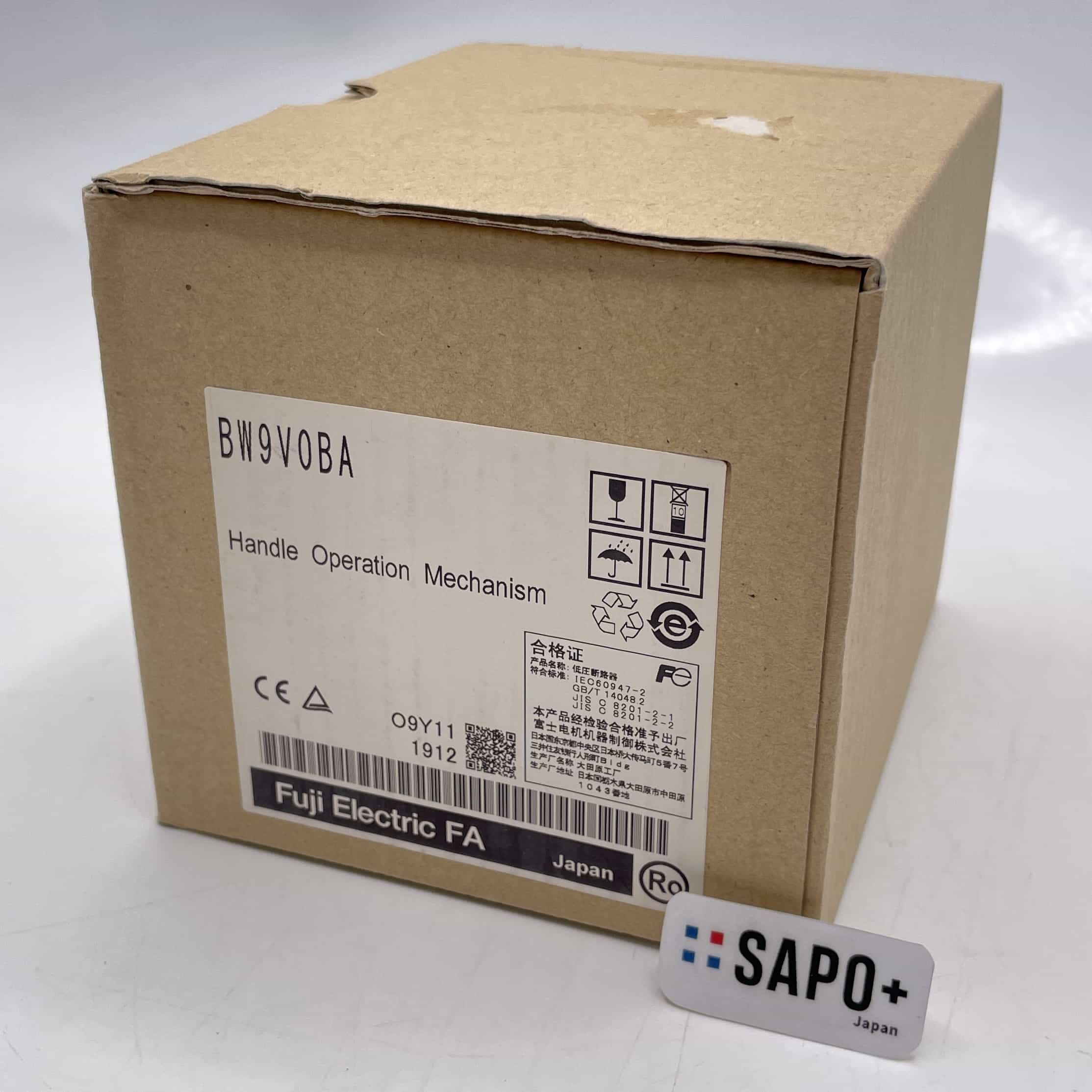 BW9V0BA  外箱ダメージ有 配線用遮断器 富士電機