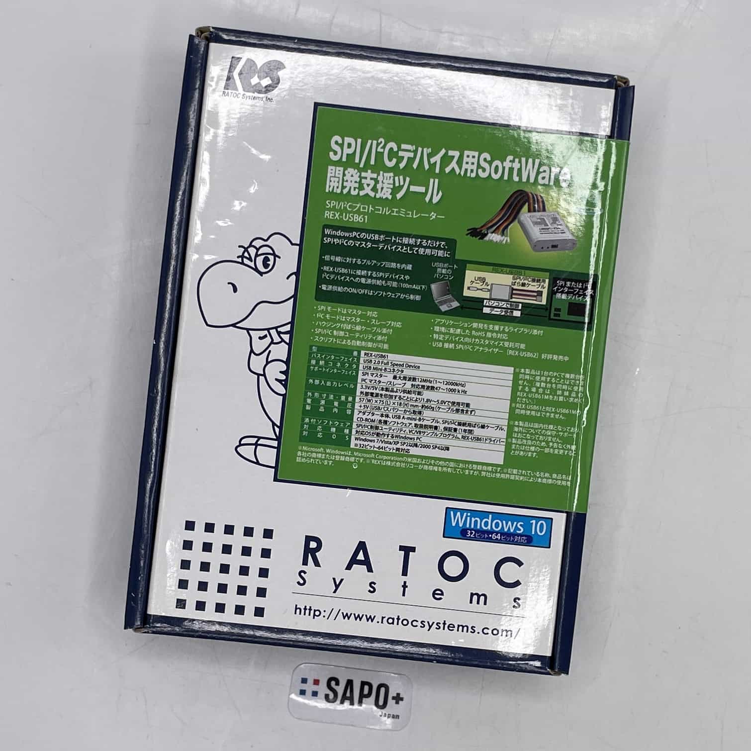 REX-USB61 USBシリアル変換器 RATOC