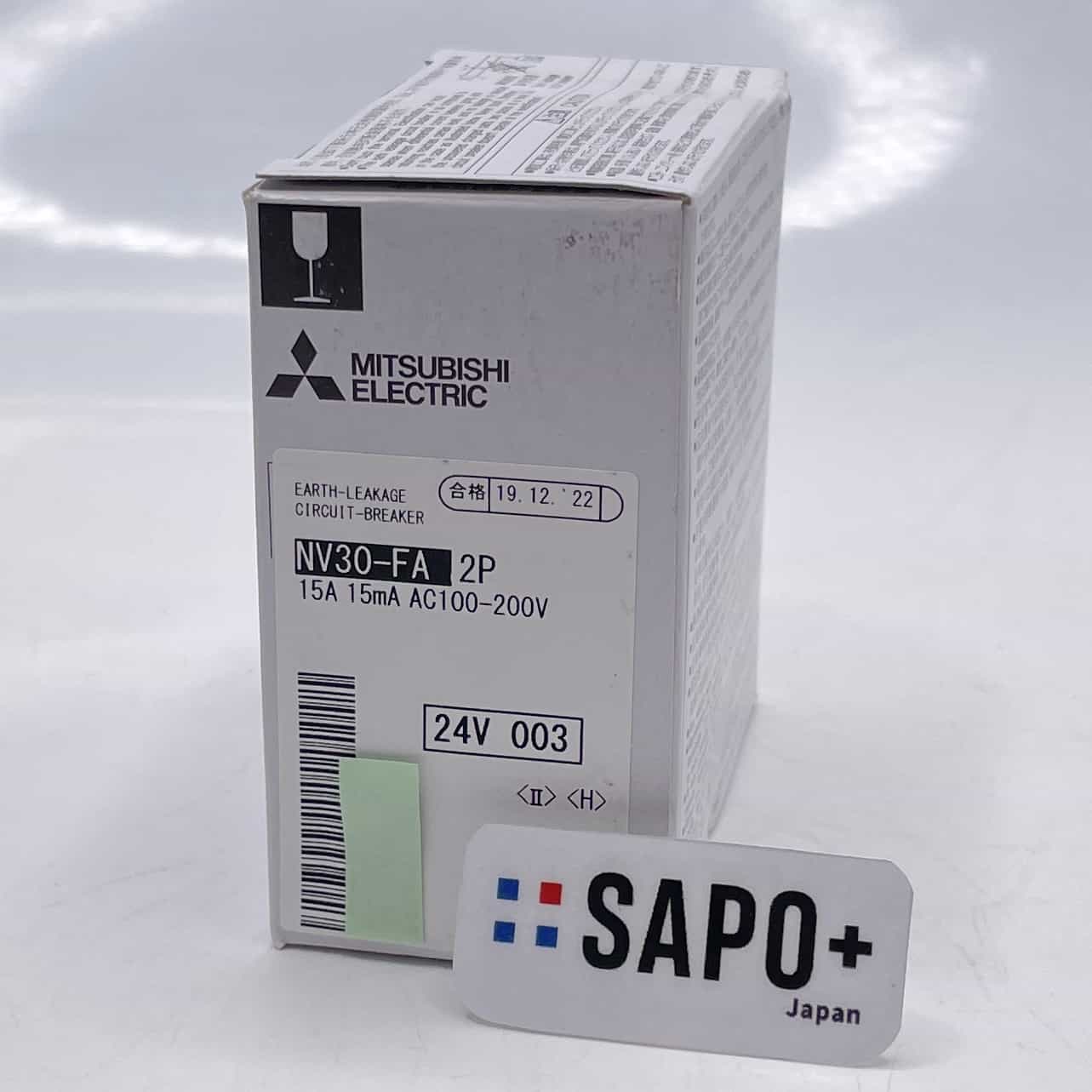 NV30-FA 2P 15A 15mA AC100-200V 2022年製 漏電遮断器 三菱電機