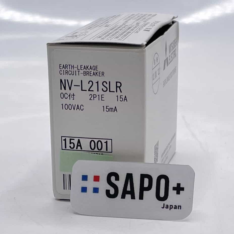 NV-L21SLR 2P1E 15A 2022年製 住宅用配線遮断器 三菱電機