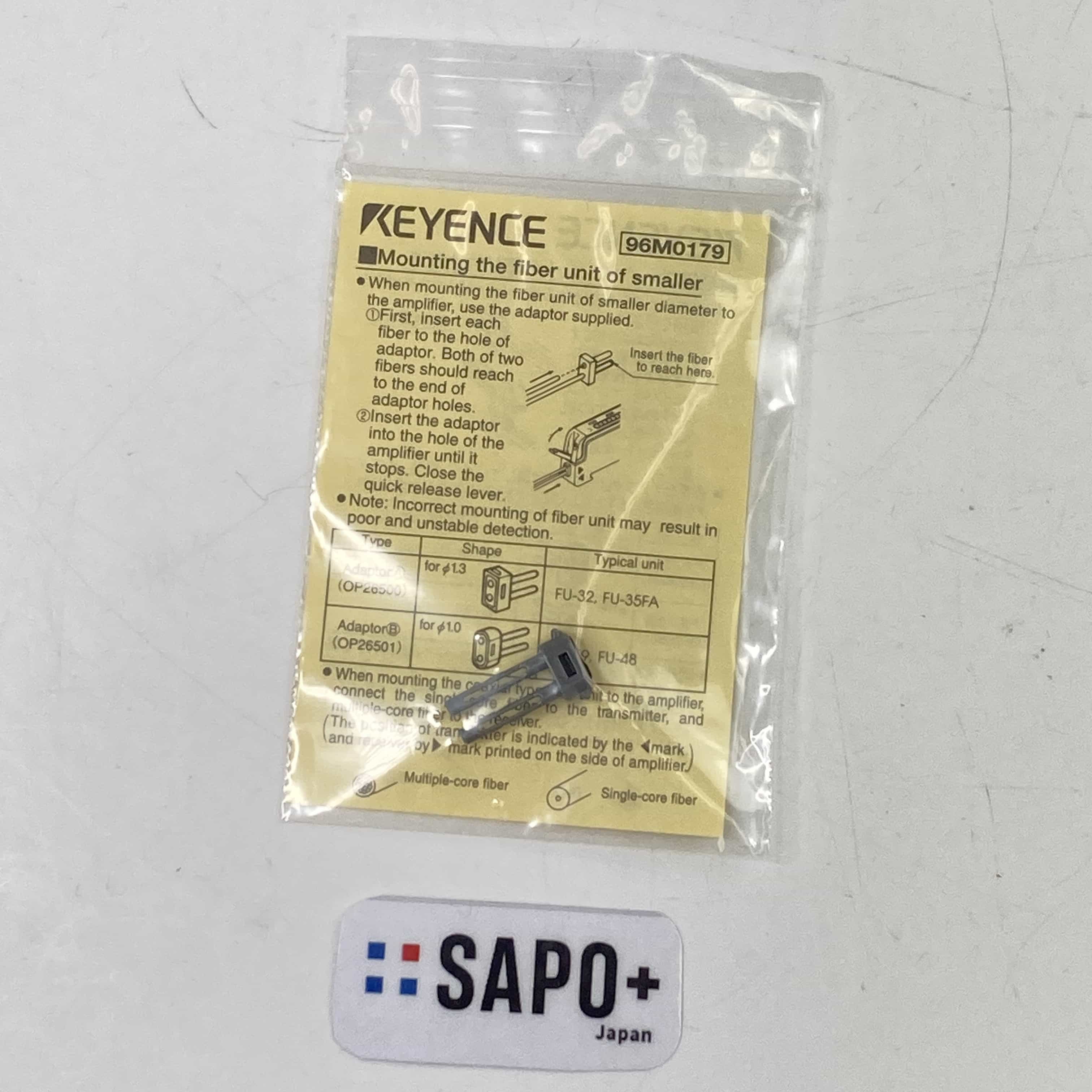 OP-26501 ファイバユニット用アダプタ キーエンス