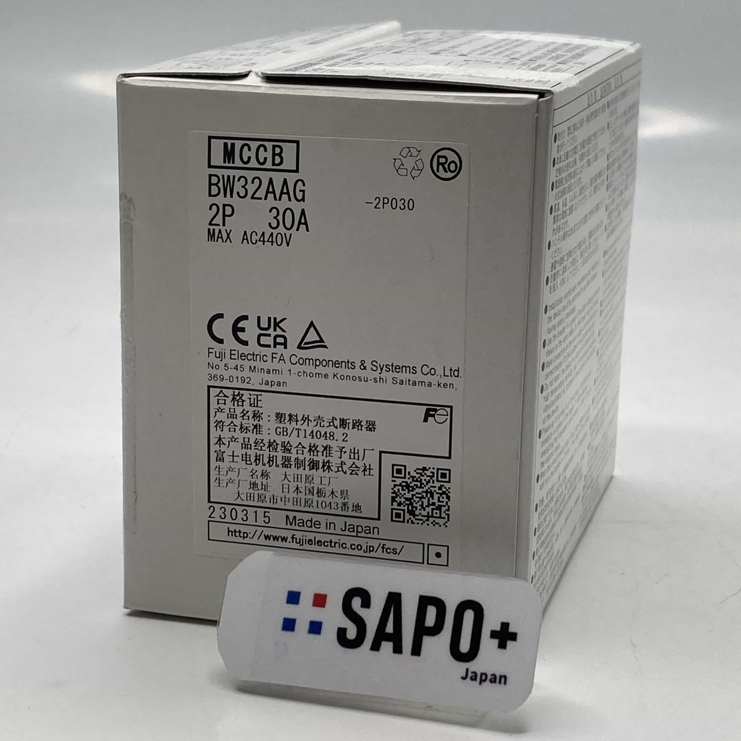 BW32AAG-2P030 2023年製 外箱ダメージ有 配線用遮断器 富士電機