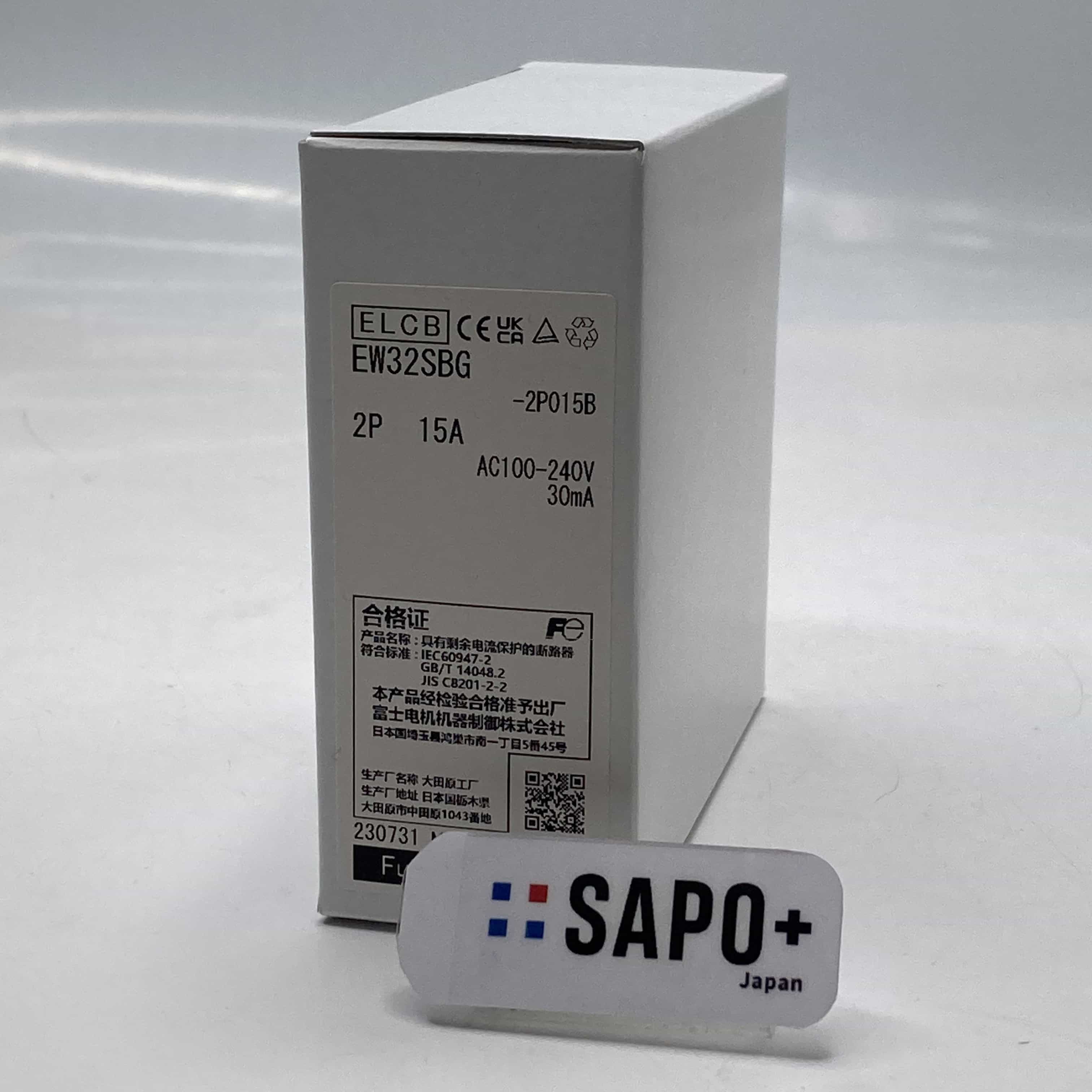 EW32SBG-2P015B 2023年製 配線用遮断器 富士電機