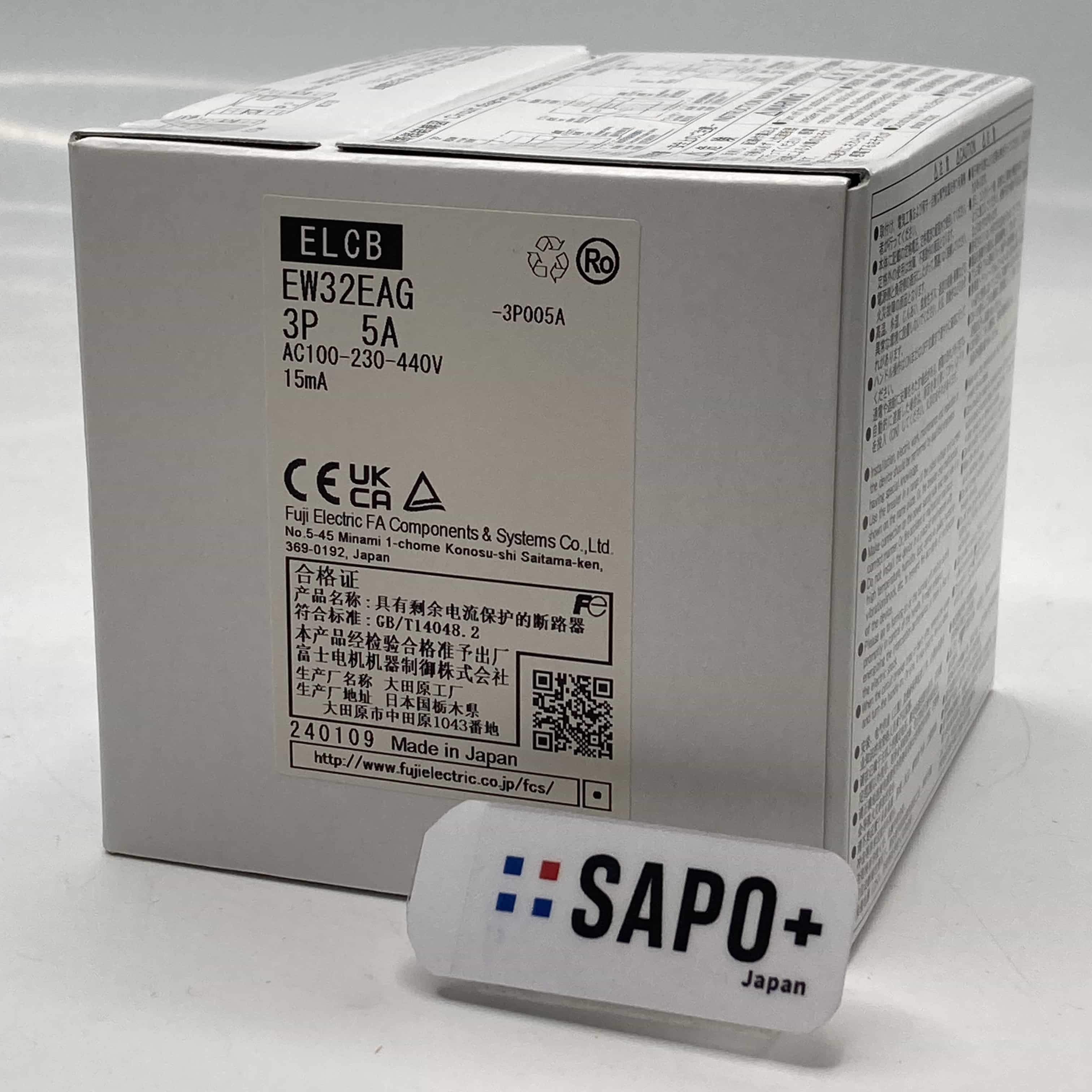 EW32EAG-3P005A 2024年製 配線用遮断器 富士電機