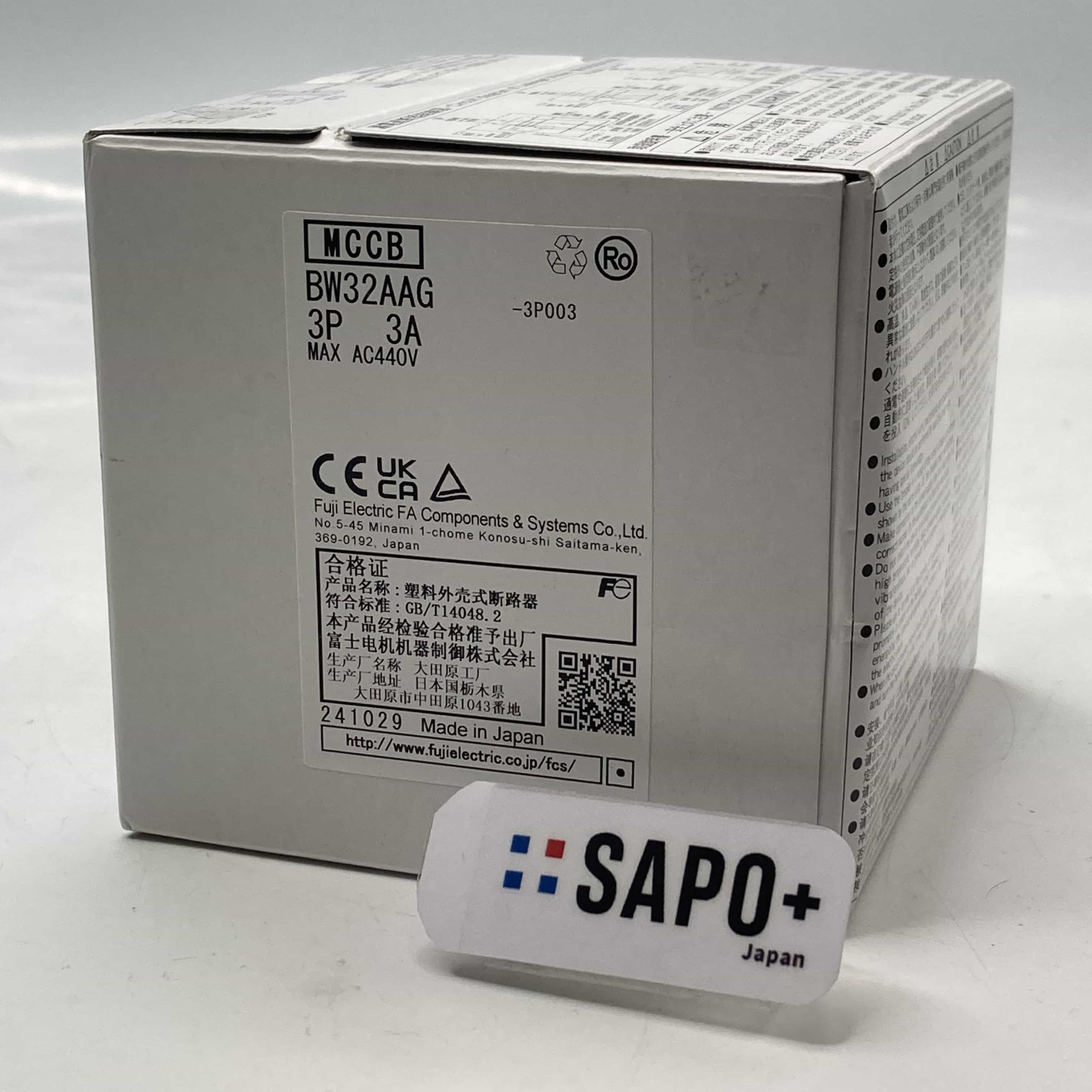 BW32AAG 3P 3A オートブレーカ 富士電機