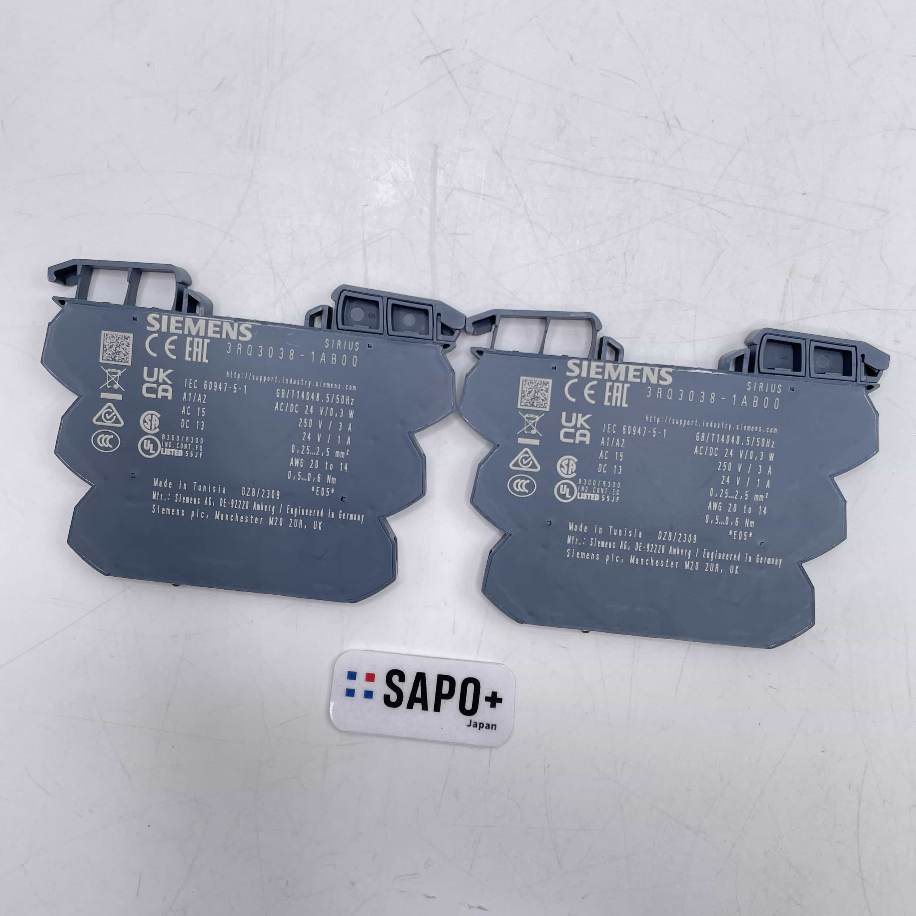 3RQ3038-1AB00(2個セット) リレーインターフェイス オプト出力 SIEMENS