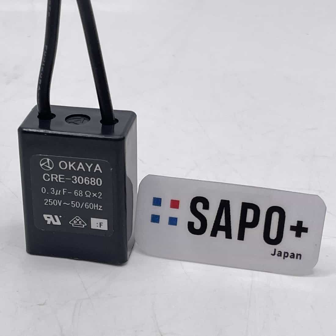 CRE-30680  開封済/箱無/取説無 スパークキラー 岡谷電機