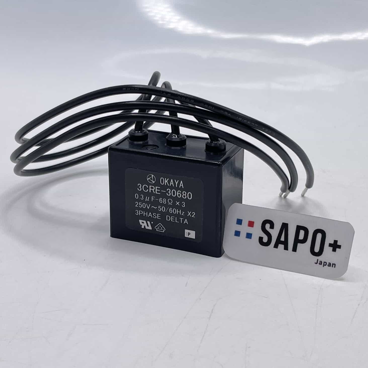 3CRE-30680  開封済/箱無/取説無 スパークキラー 岡谷電機