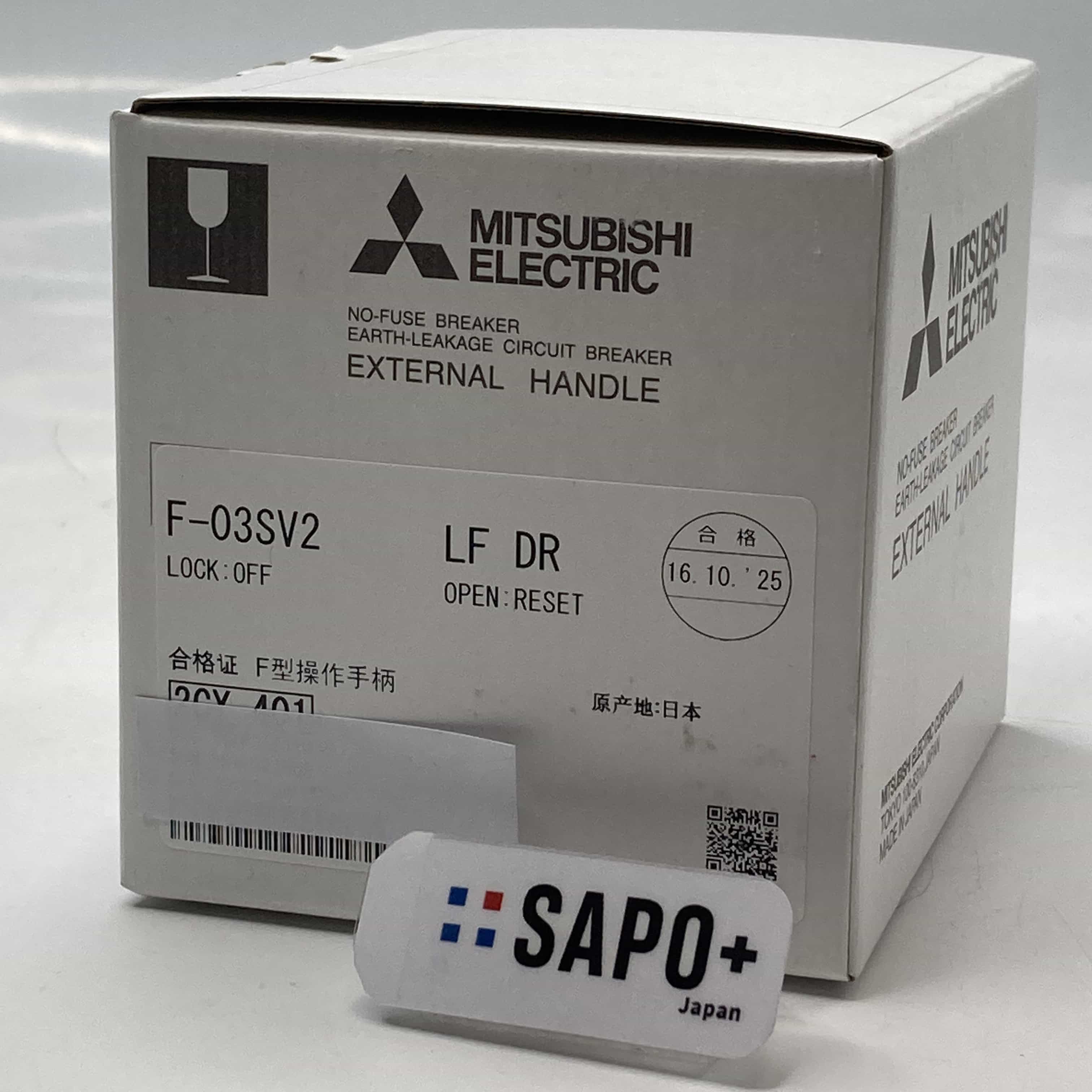 F-03SV2 2025年製 低圧遮断器 三菱電機