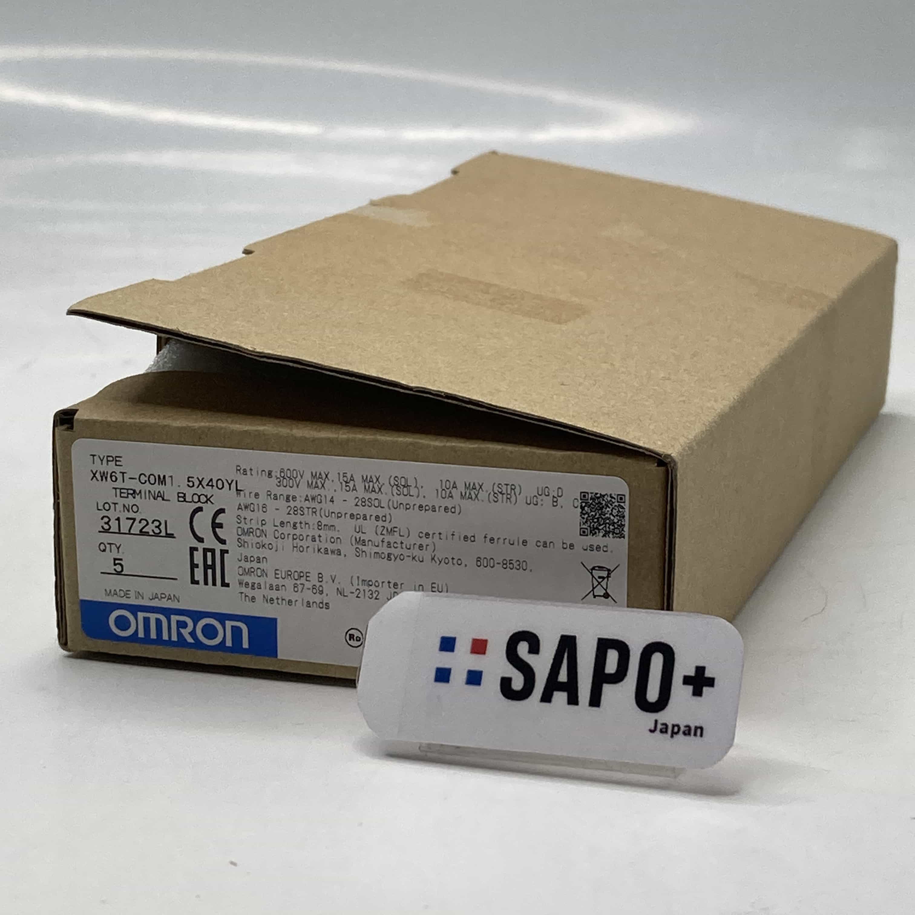 XW6T-COM1.5X40YL(5個セット） コモンターミナルユニット オムロン