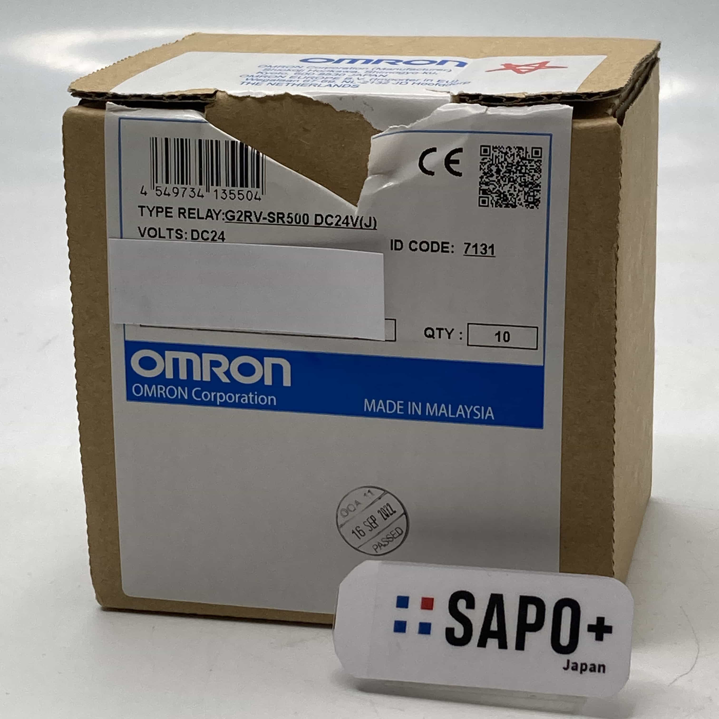 G2RV-SR500 DC24V(J)  外箱開封済 スリムI/Oリレー オムロン