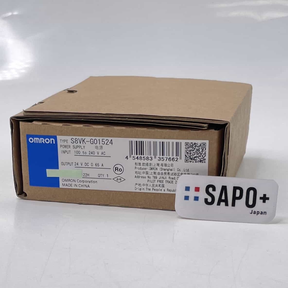 S8VK-G01524 スイッチング電源 オムロン