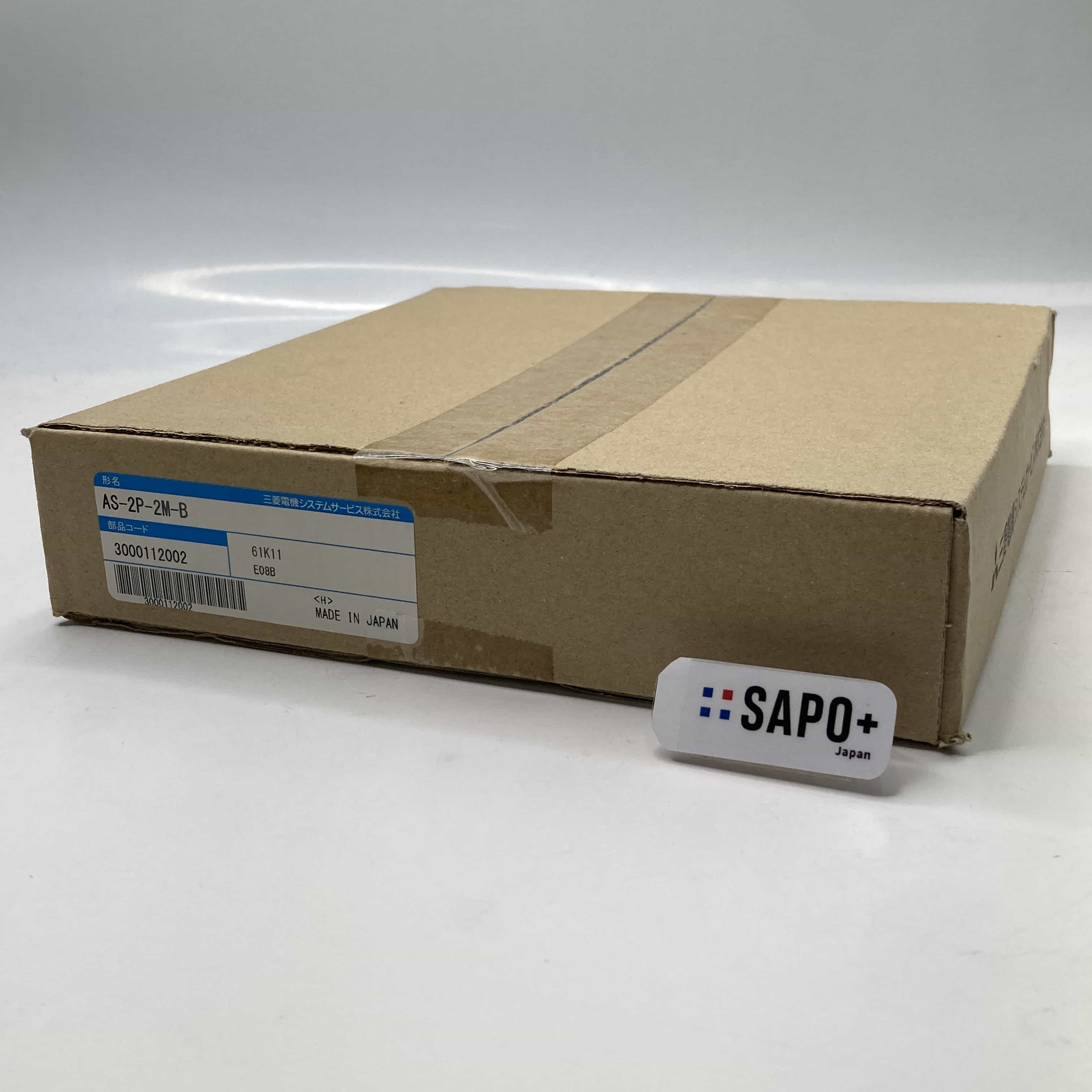 AS-2P-2M-B SI型光ファイバケーブル 三菱電機