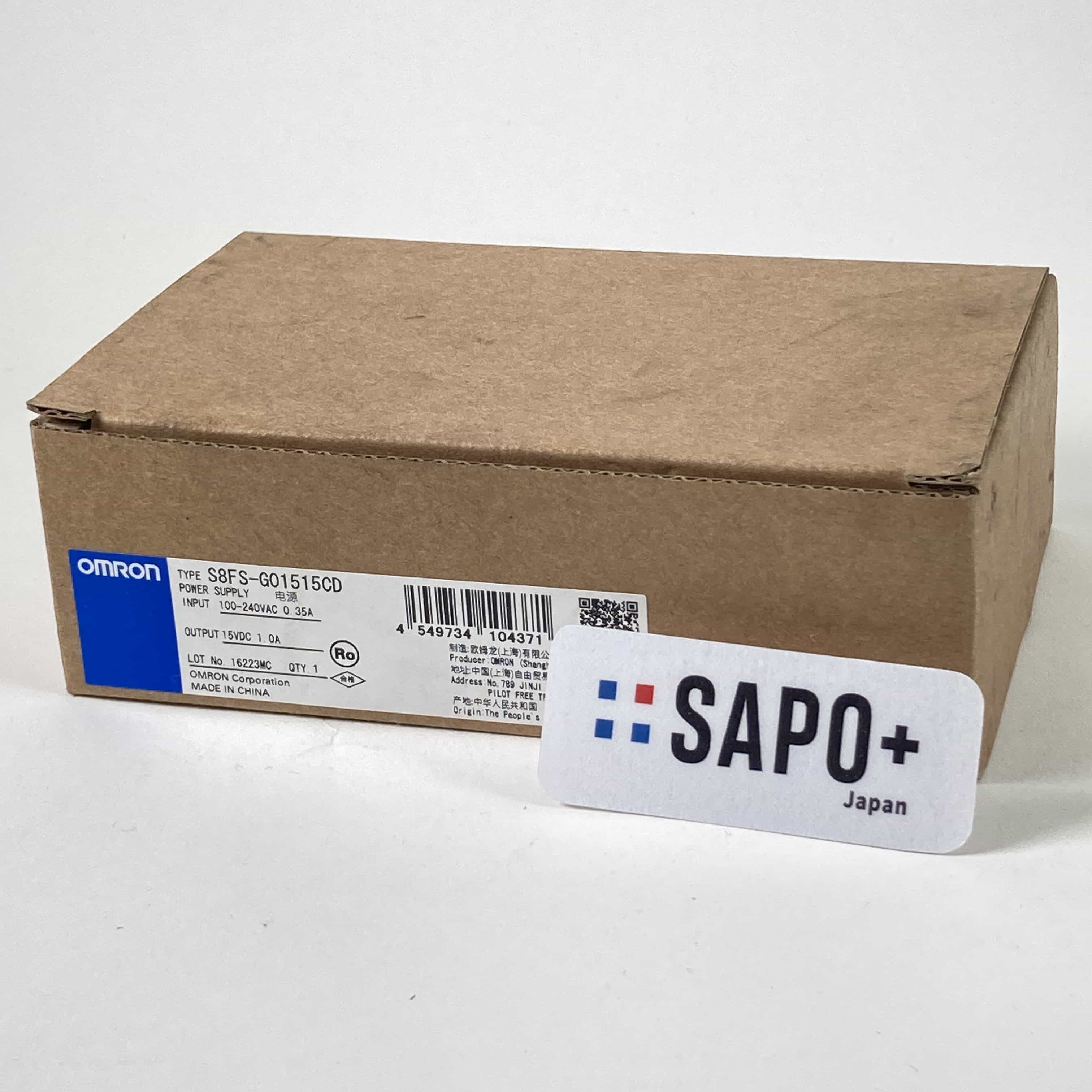 S8FS-G01515CD ほぼ未使用 スイッチング電源（S8FSシリーズ） オムロン
