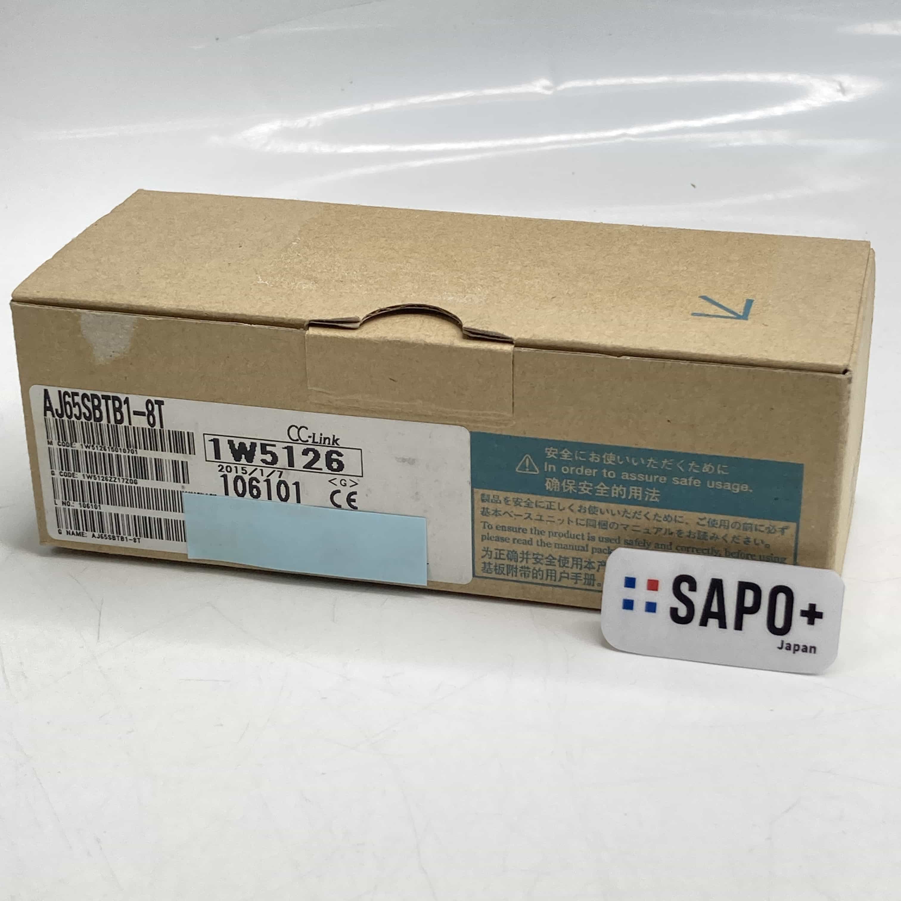 AJ65SBTB1-8T 2015年製 CC-Link小形タイプリモートI/Oユニット 出力8点 三菱電機