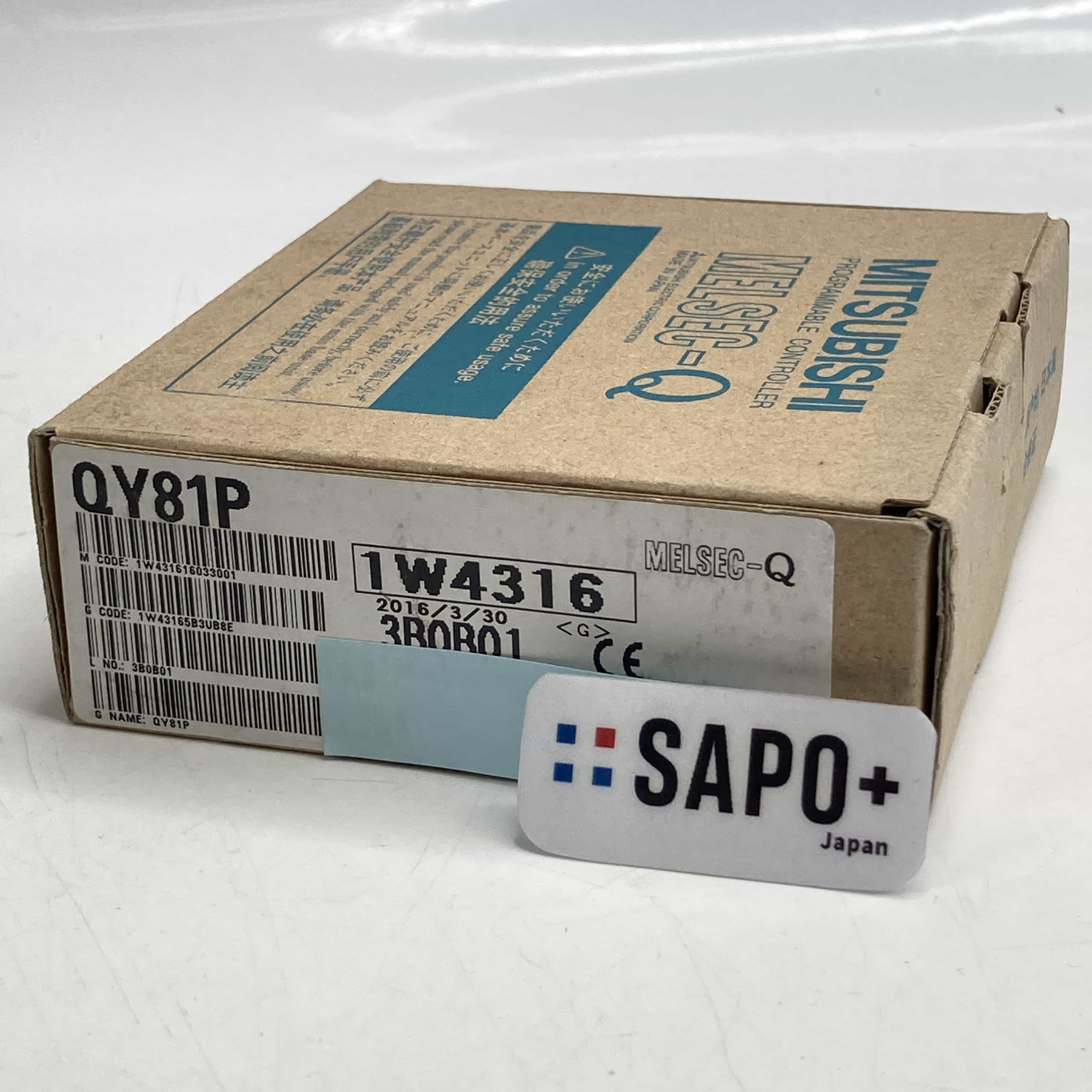 QY81P 2016年製 MELSEC-Q 出力ユニット 三菱電機