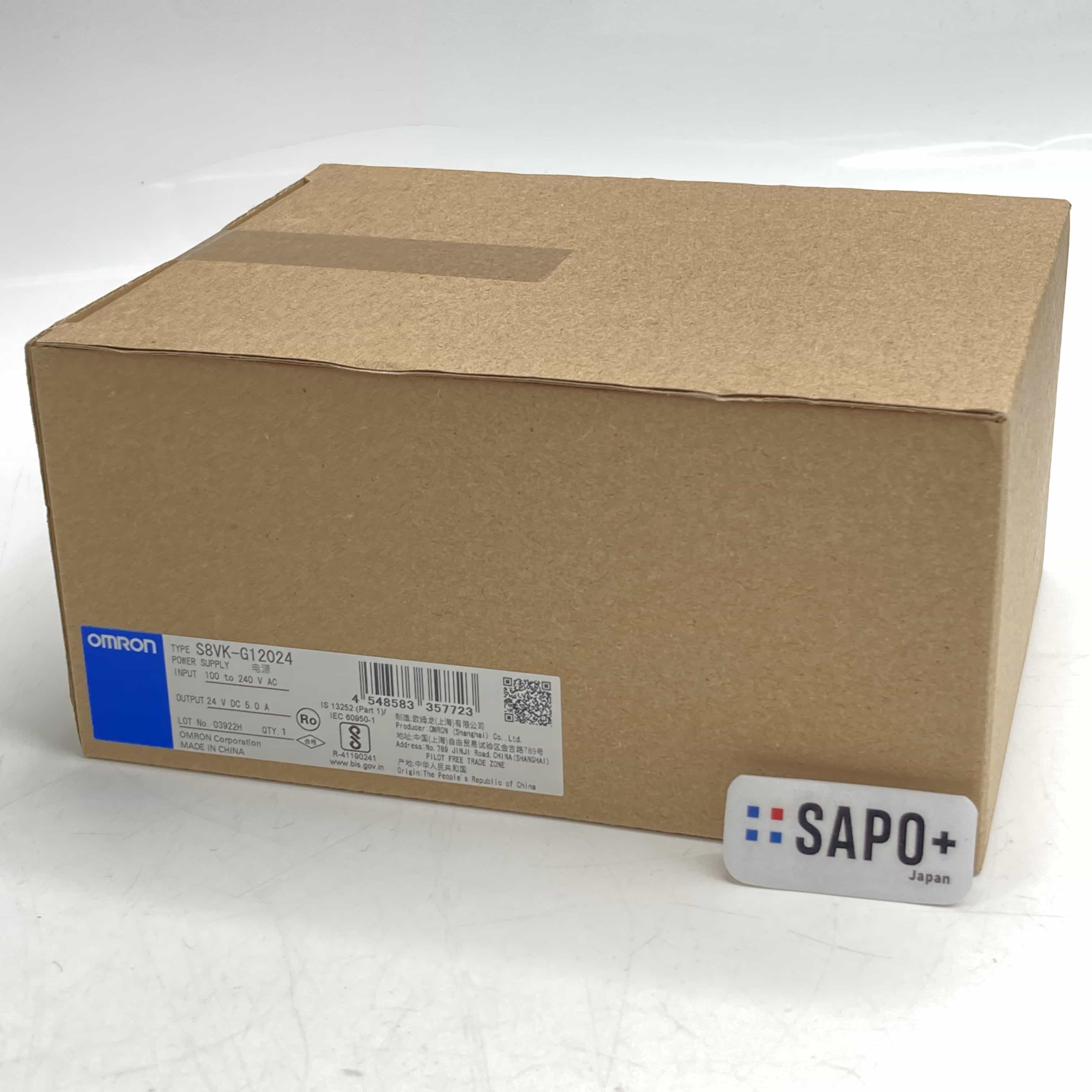 S8VK-G12024 スイッチング電源（S8VK-Gシリーズ） オムロン