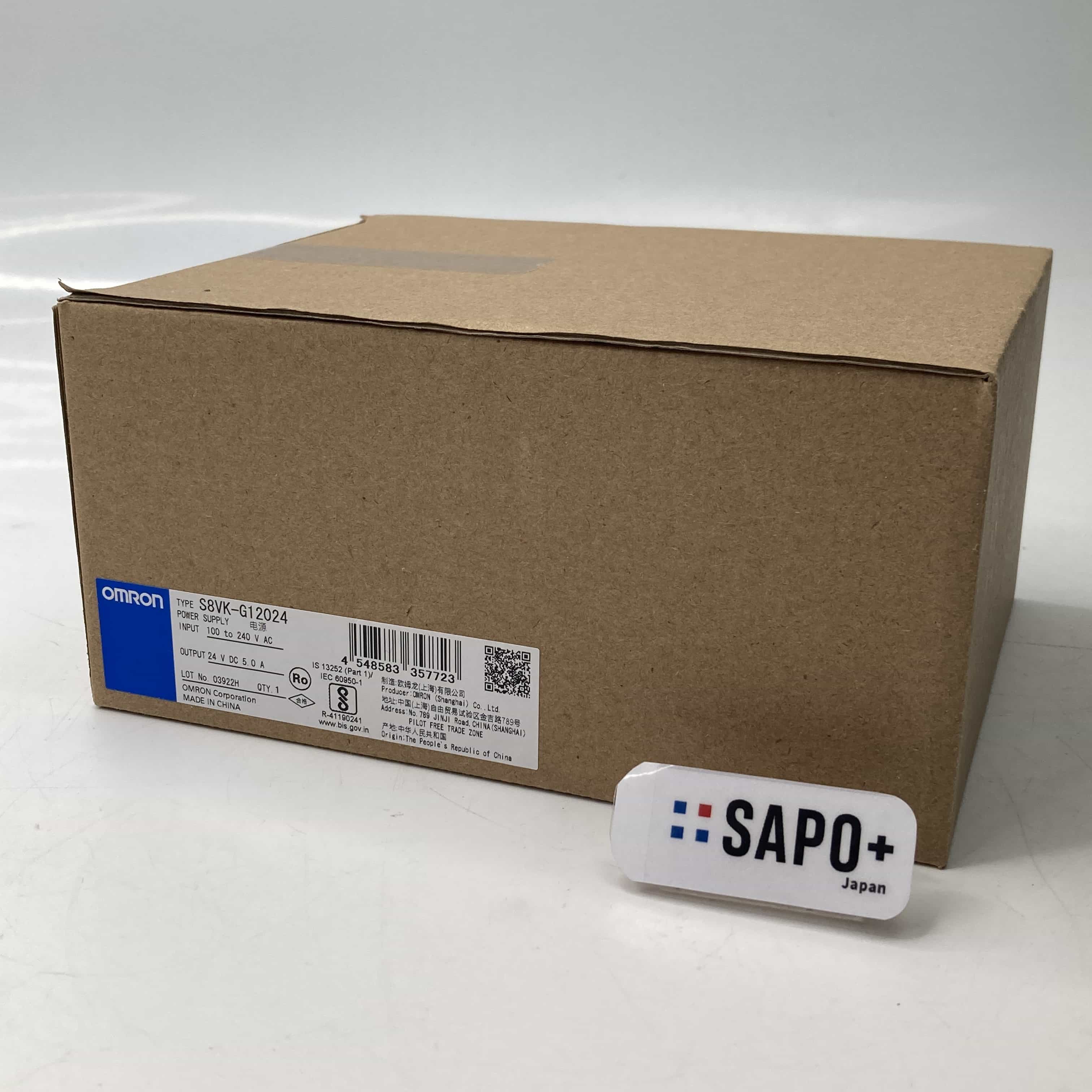 S8VK-G12024 スイッチング電源（S8VK-Gシリーズ） オムロン