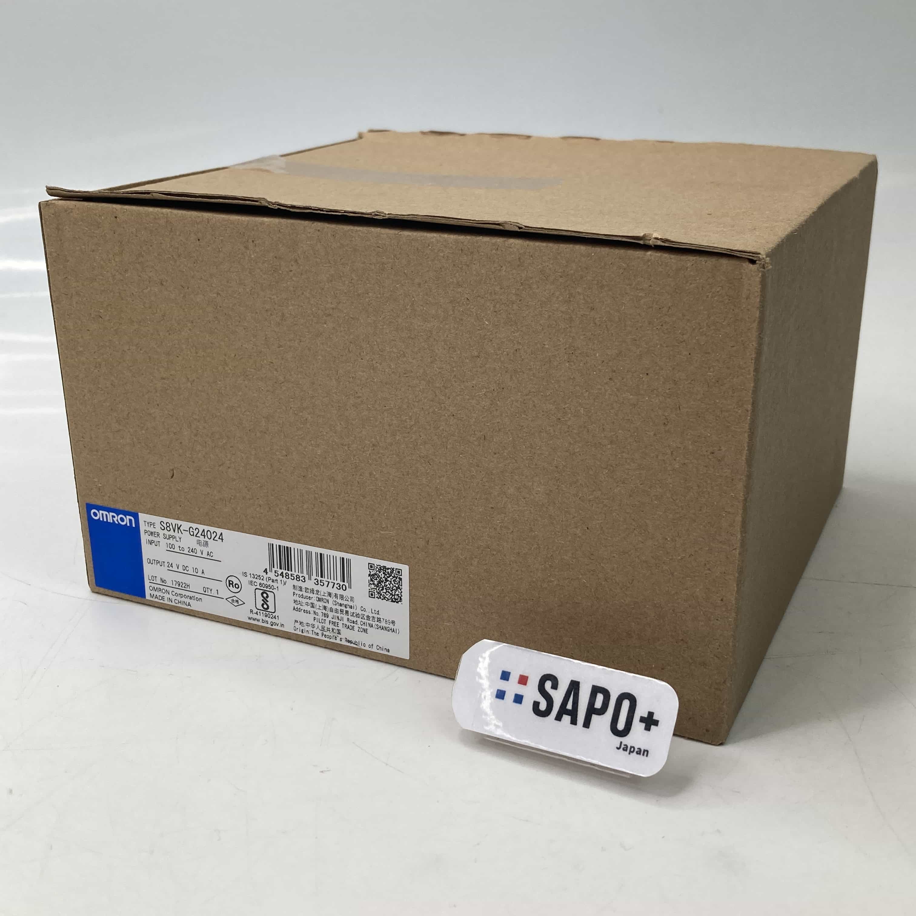 S8VK-G24024 スイッチング電源 オムロン