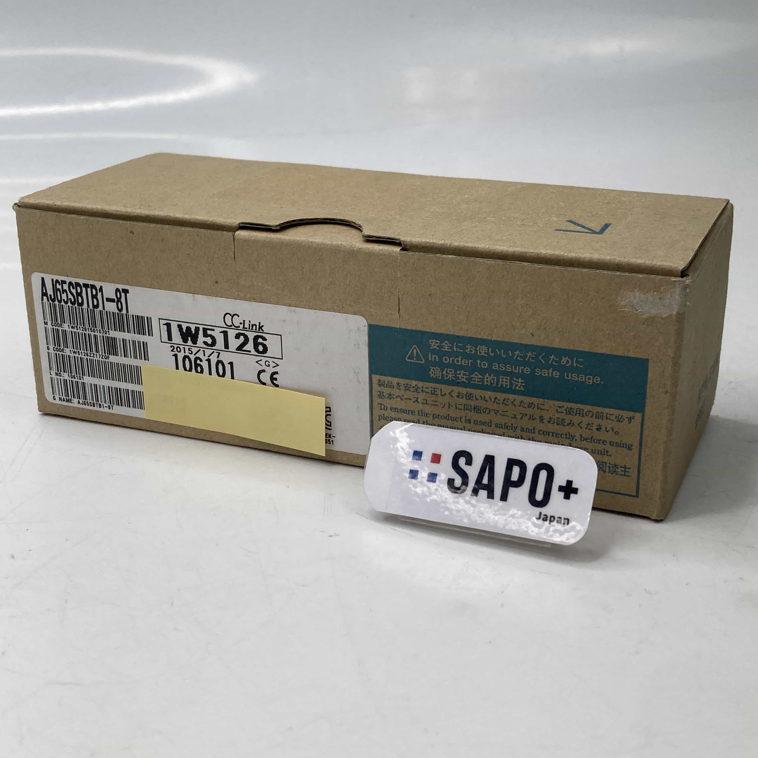 AJ65SBTB1-8T 2015年製 CC-Link小形リモートI/Oユニット（トランジスタ出力） 三菱電機