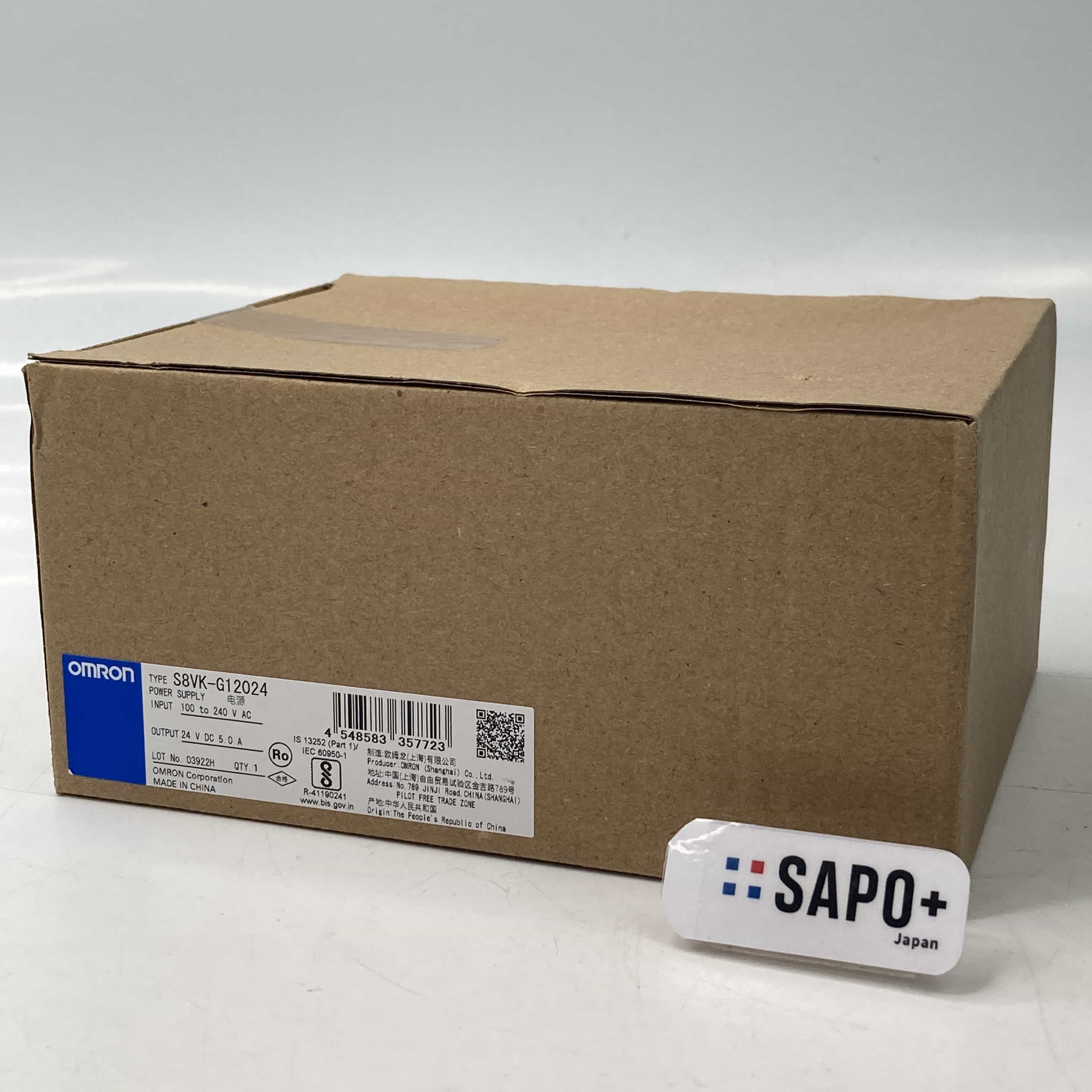 S8VK-G12024  外箱ダメージ有 スイッチング電源 オムロン