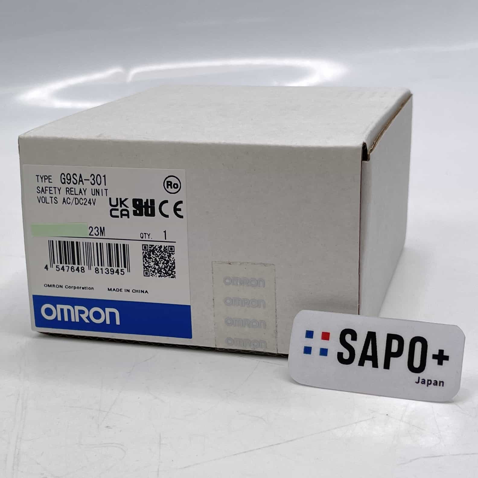 G9SA-301 セーフティリレー オムロン