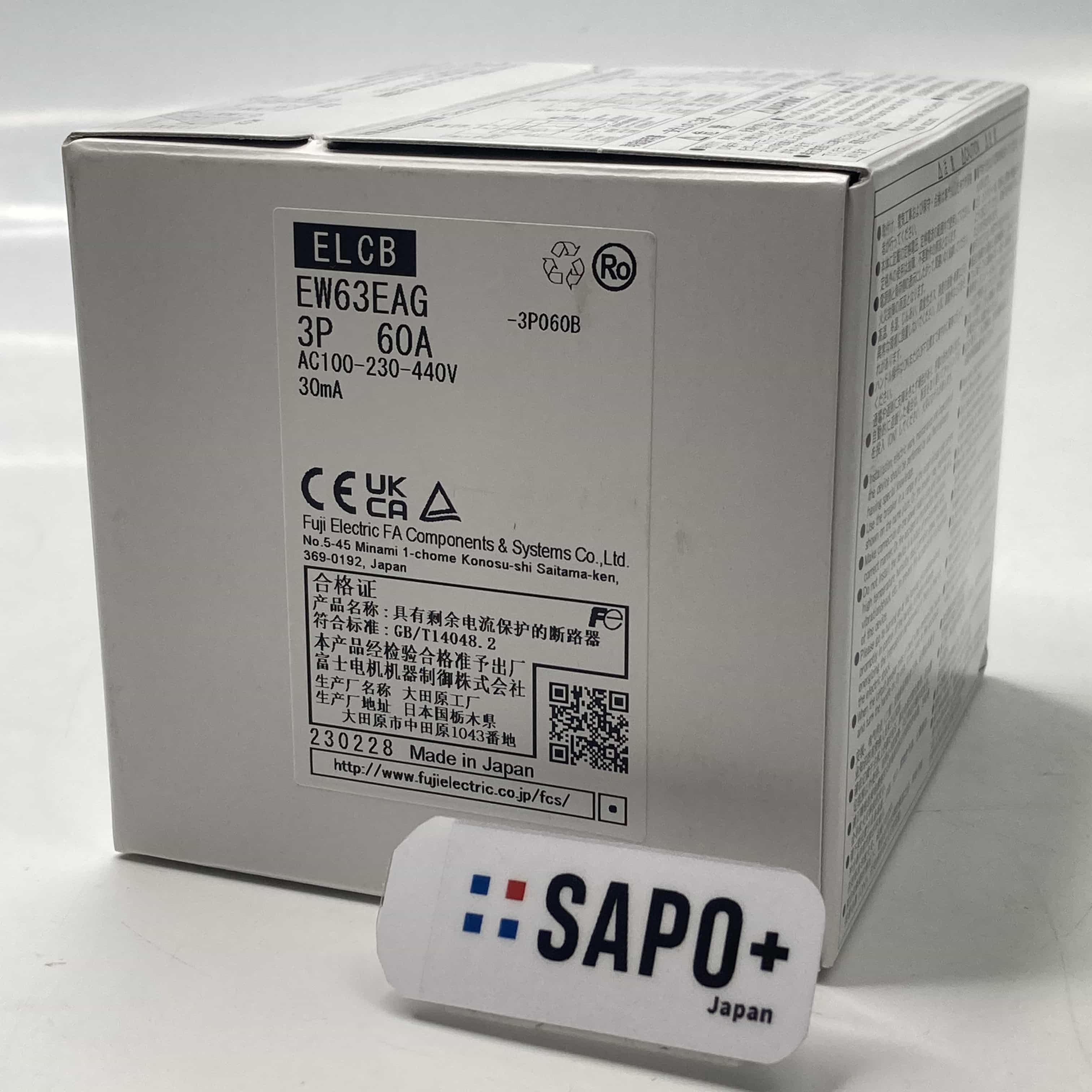 EW63EAG 3P 60A 漏電遮断器 富士電機