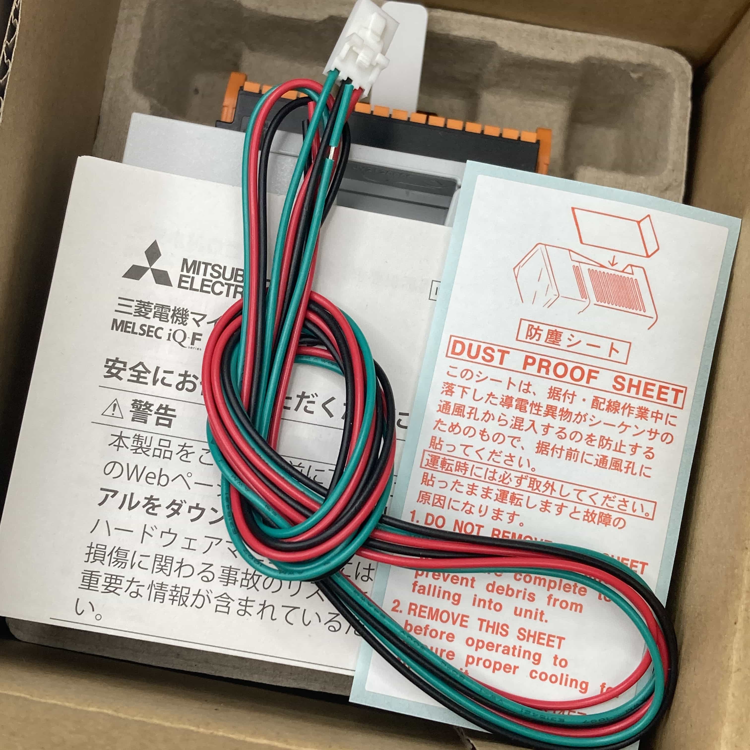 【新品】三菱電機 FX5-8AD 8点アナログ入力 FX5-8AD 2025年製 アナログ入力ユニット 三菱電機 | 中古FA機器・制御