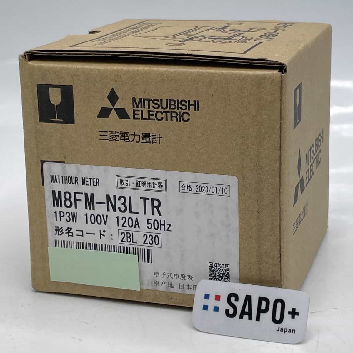 M8FN-N3LTR 1P3W 100V 120A 50Hz 2023年製 配線用遮断器 三菱電機