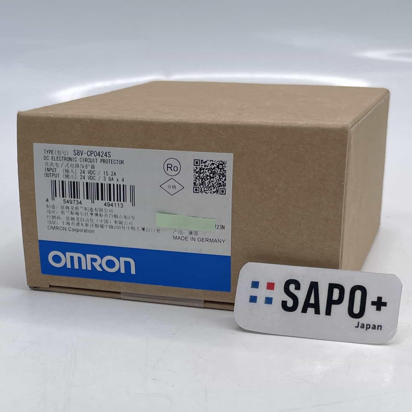 S8V-CP0424S スイッチング電源 オムロン