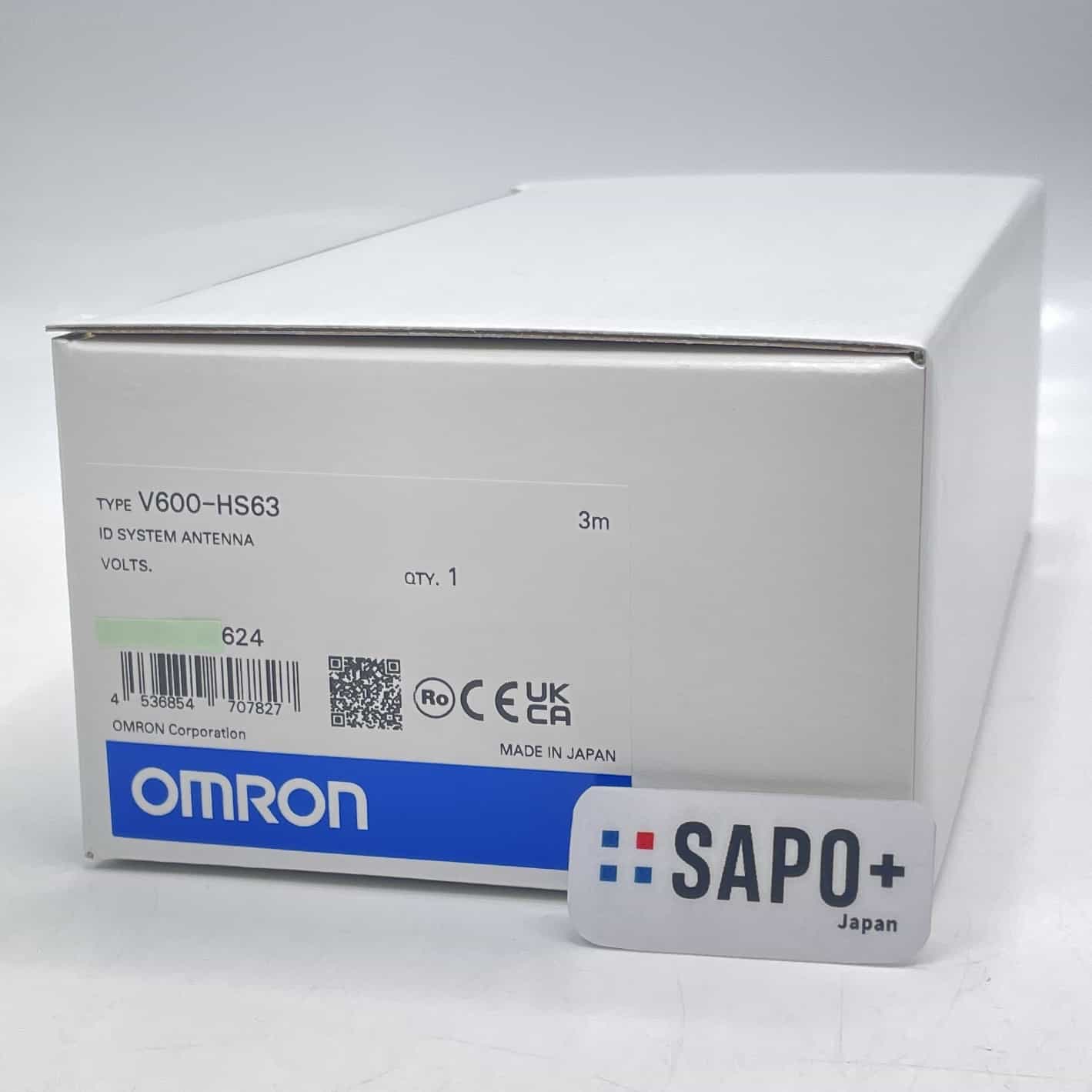 V600-HS63 RFIDシステム オムロン