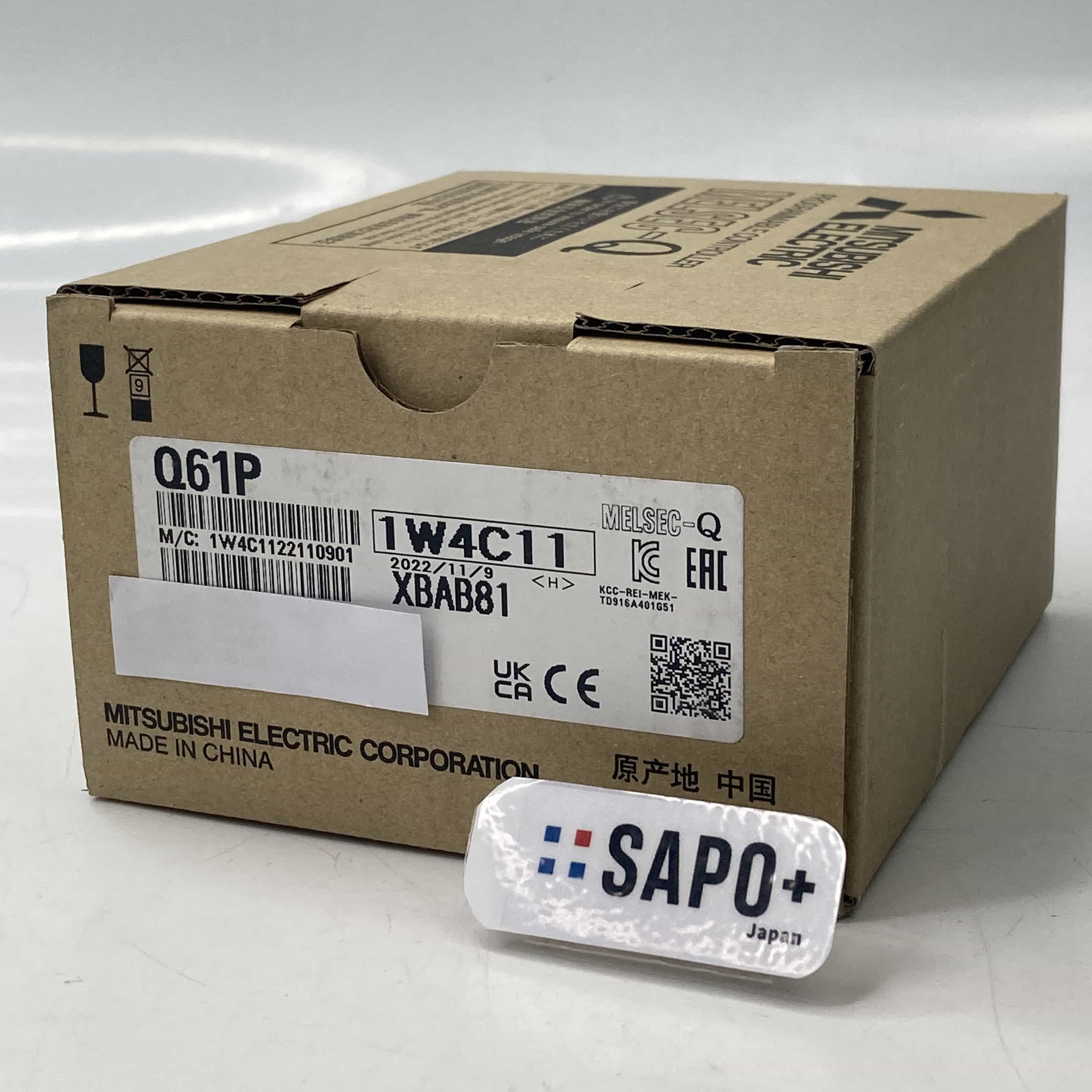 Q61P 2022年製 電源ユニット 三菱電機