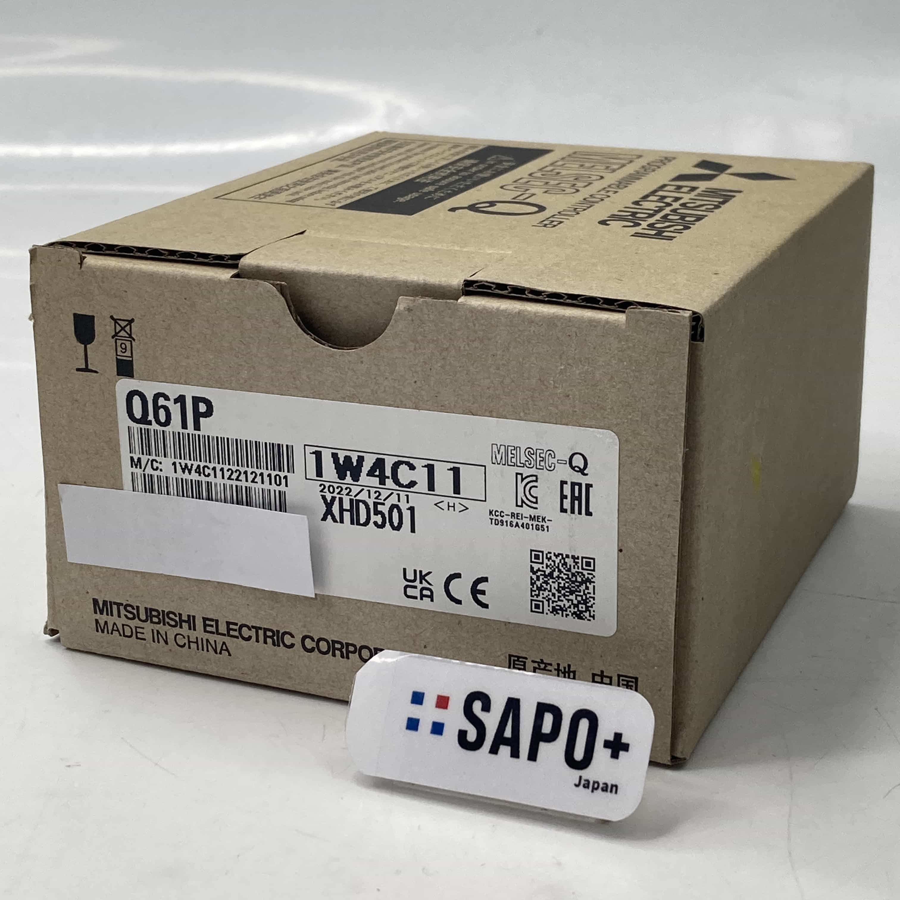 Q61P 2022年製 電源ユニット 三菱電機
