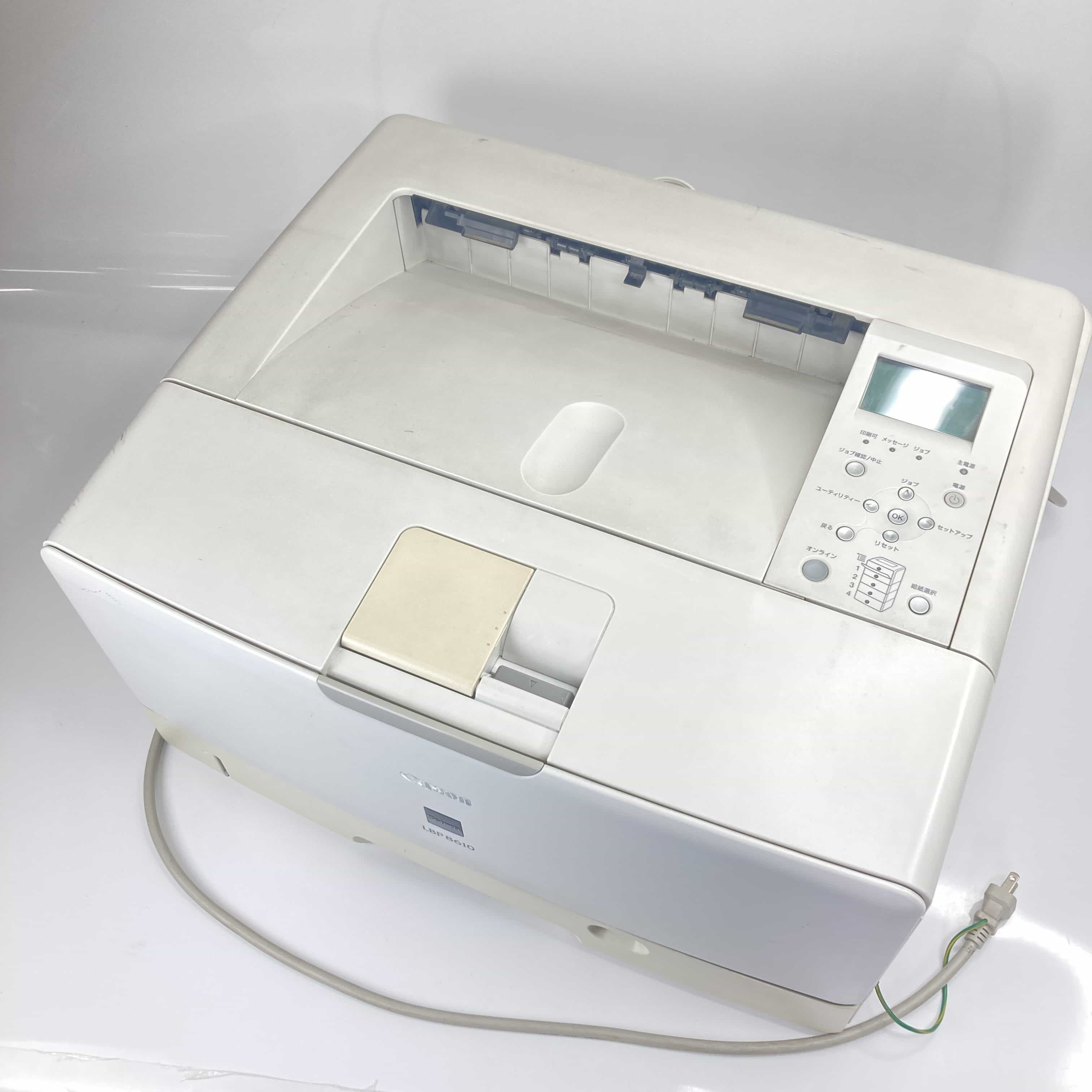 Canon　キャノン　レーザービームプリンター　LBP8610　モノクロ Amazon.co.jp: Canon レーザープリンタ Satera LBP8610 A3