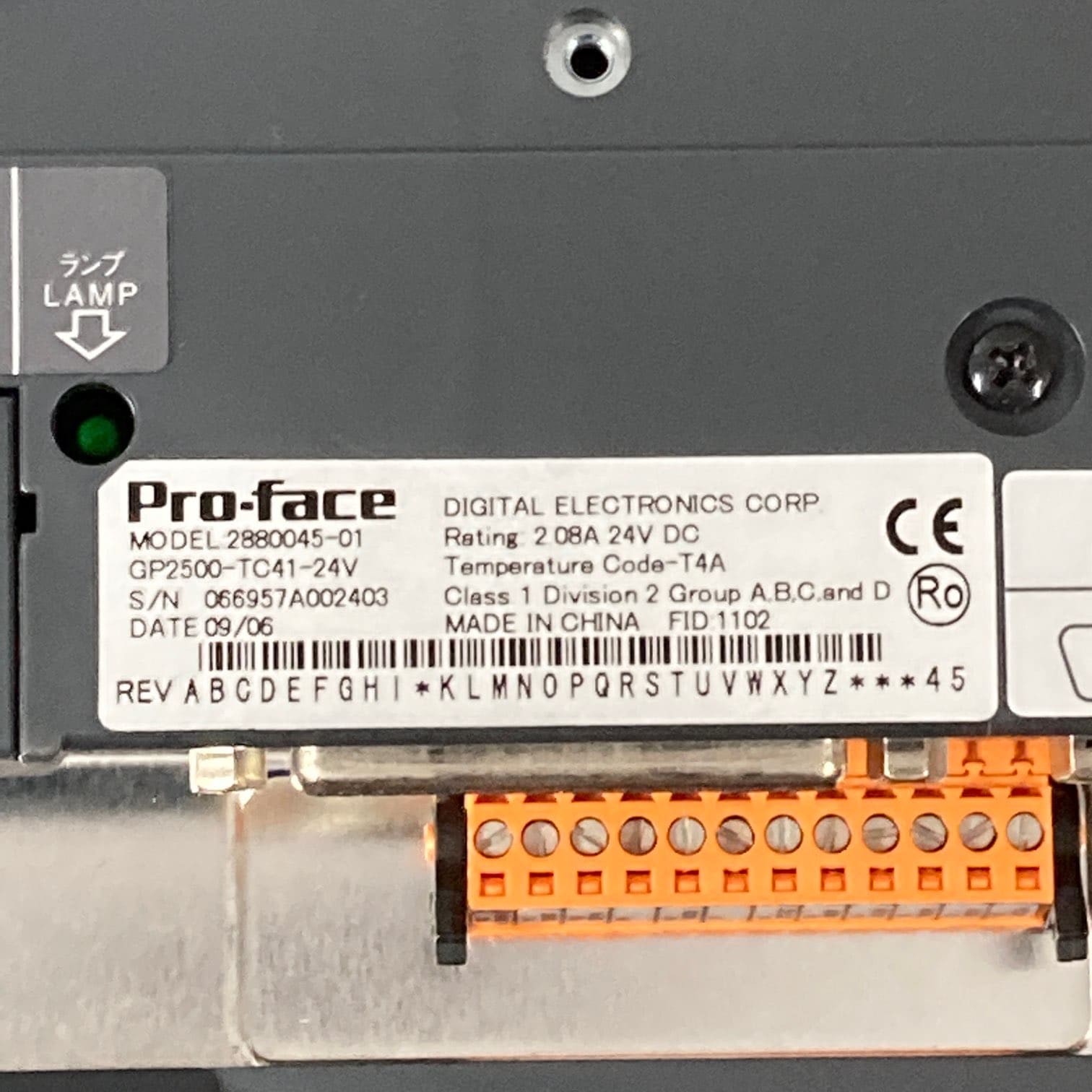 ■新品 在庫あり■ 在庫あり タッチパネル GP2600-TC41-SC ◆6ヶ月保証 新品☆送料無料在庫あり タッチパネル GP2600-TC41-SC11６ヶ月保証