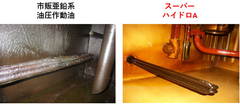 タンクの中