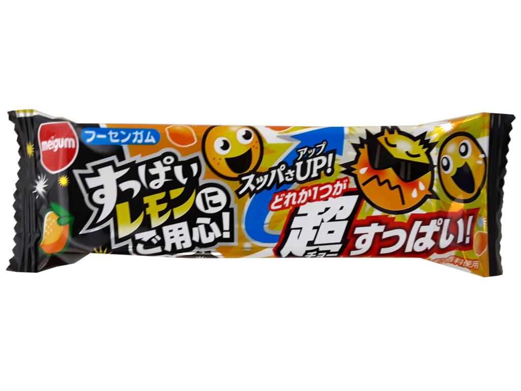 すっぱいレモンにご用心