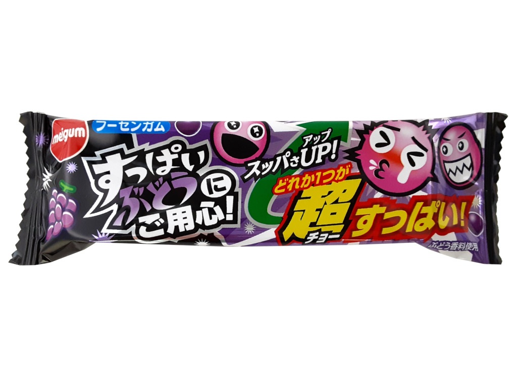 すっぱいぶどうにご用心