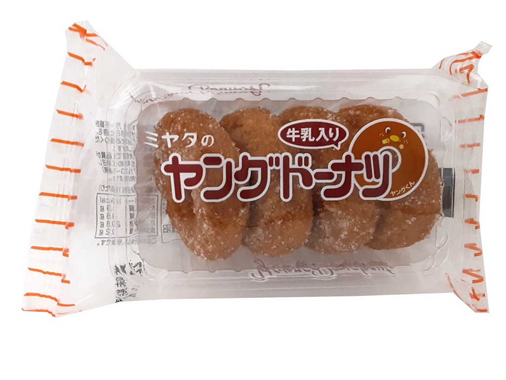 ヤングドーナツ | みんなのおかし市場 おやつ店 ～児童館・施設様 専用