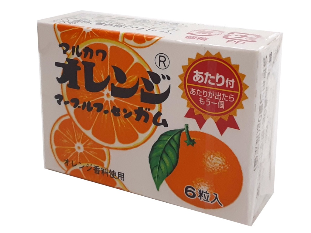 オレンジマーブルガム