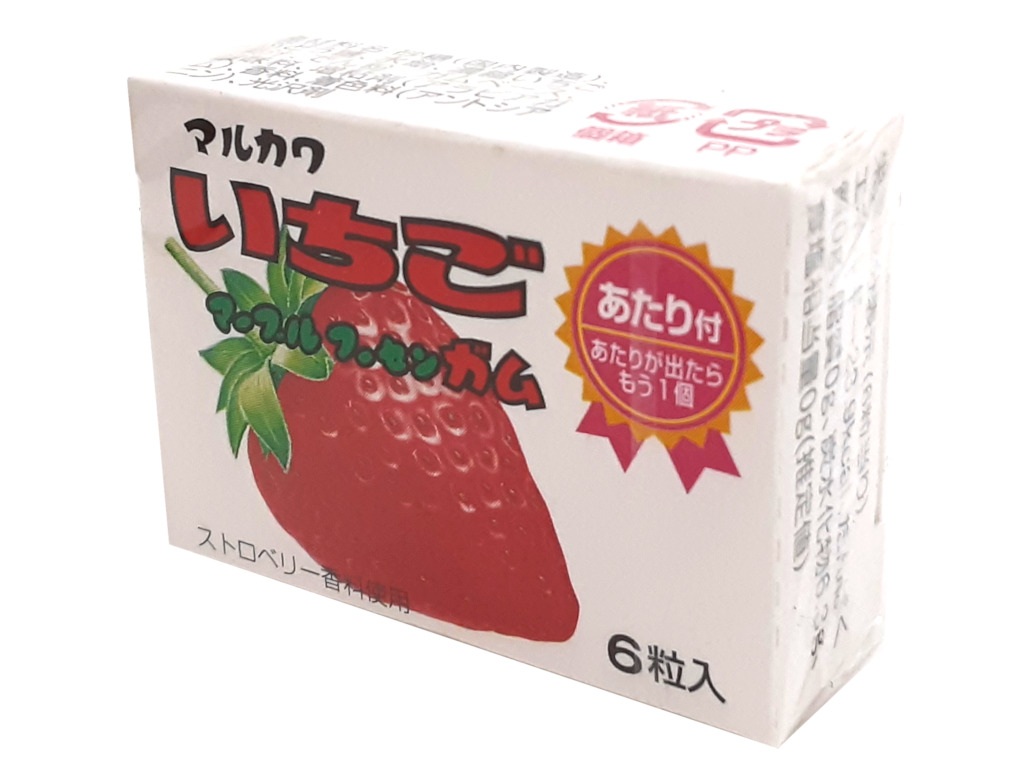 いちごマーブルガム